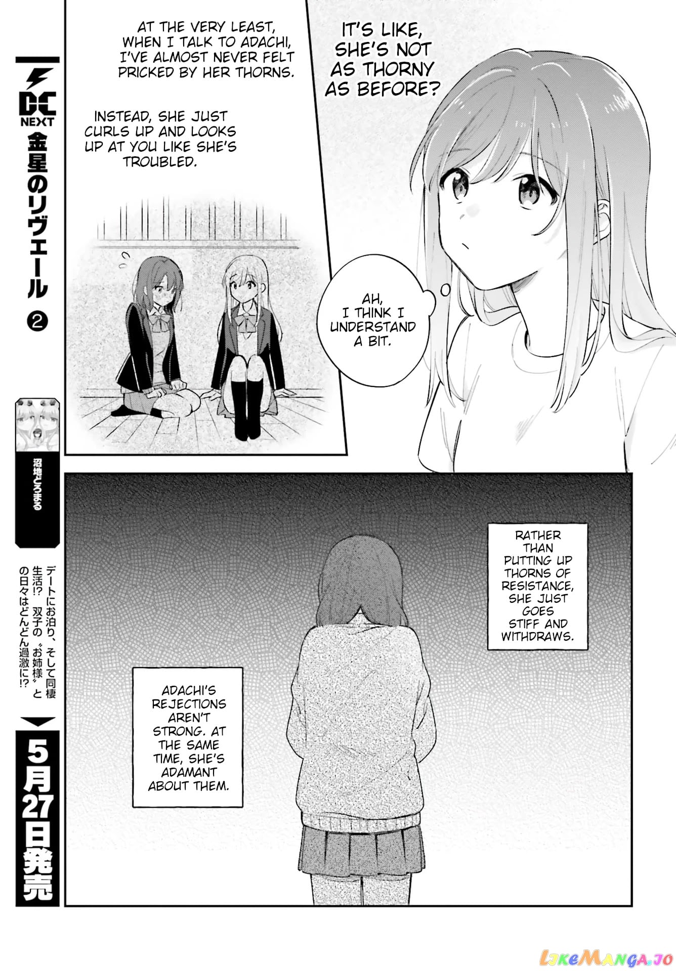 Adachi To Shimamura (Moke Yuzuhara) chapter 19 - page 9