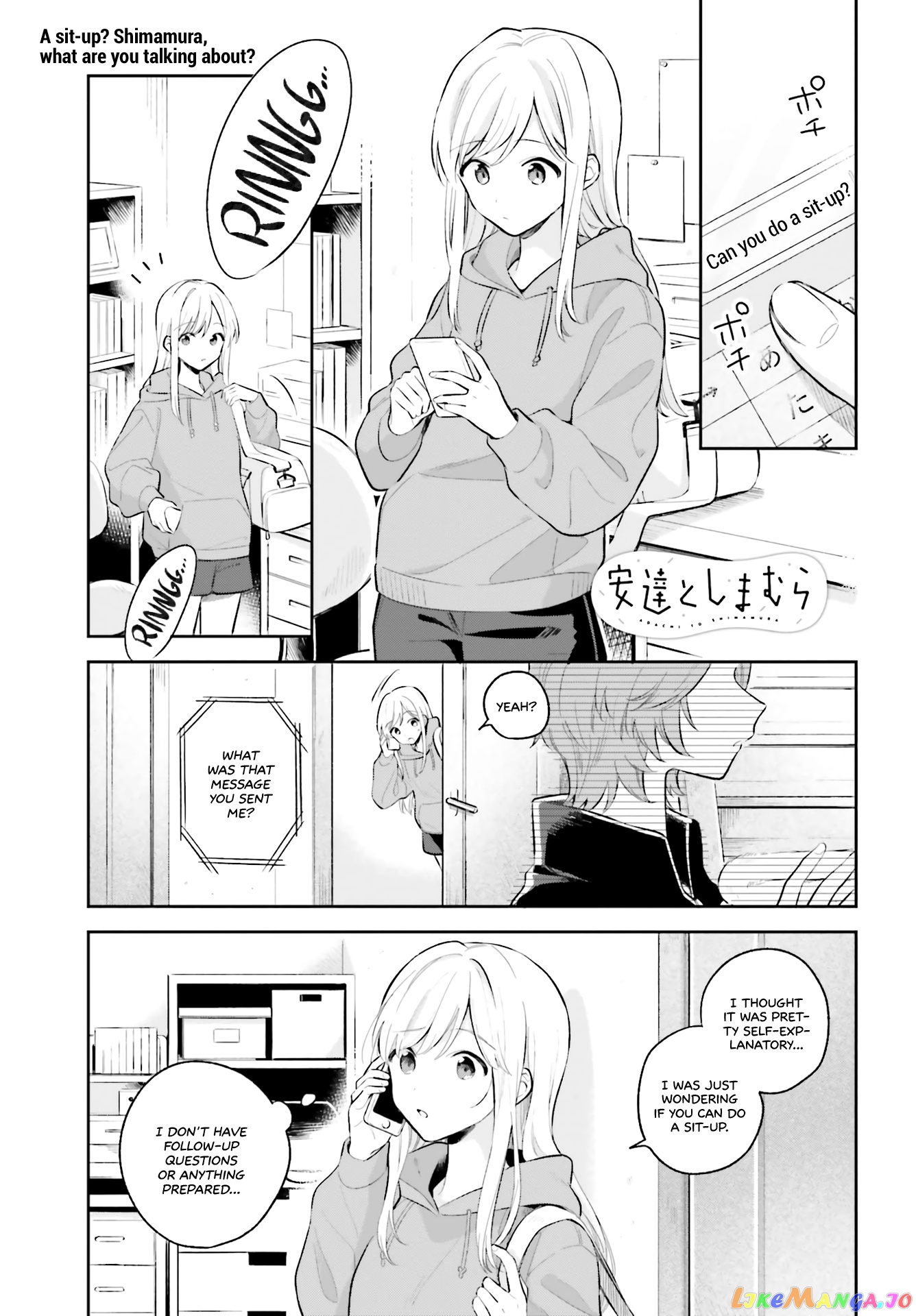 Adachi To Shimamura (Moke Yuzuhara) chapter 7 - page 1