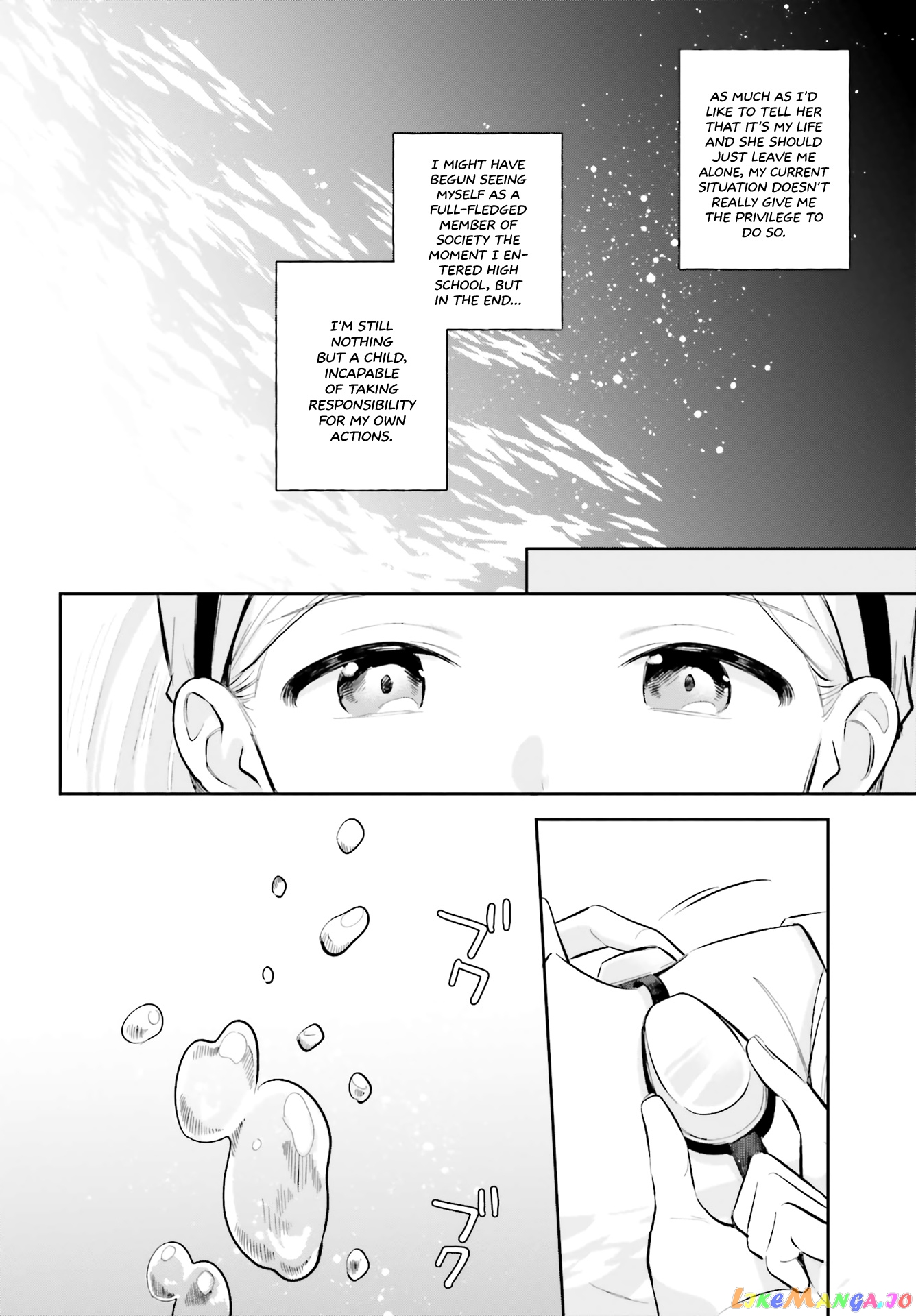 Adachi To Shimamura (Moke Yuzuhara) chapter 7 - page 12