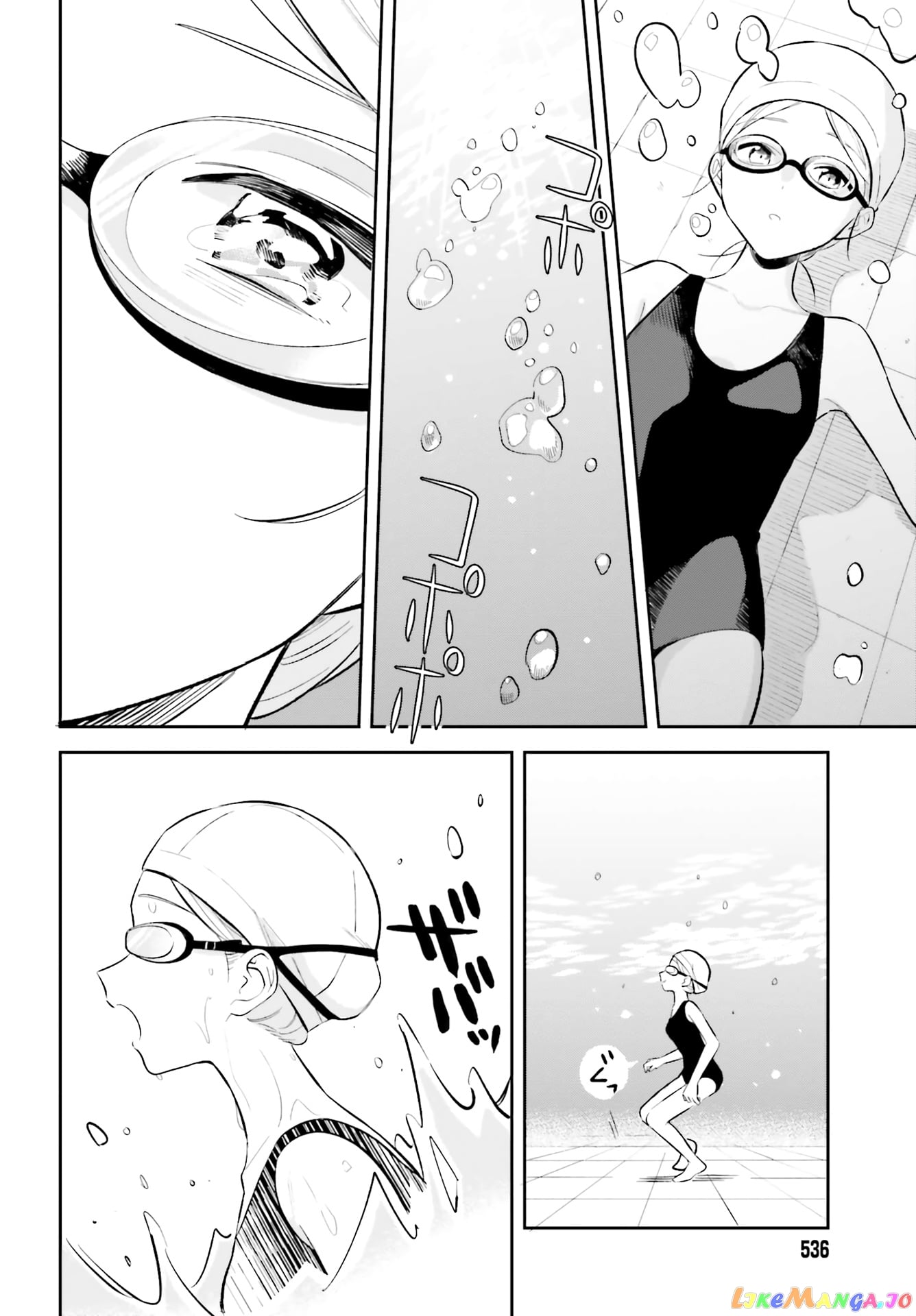 Adachi To Shimamura (Moke Yuzuhara) chapter 7 - page 14