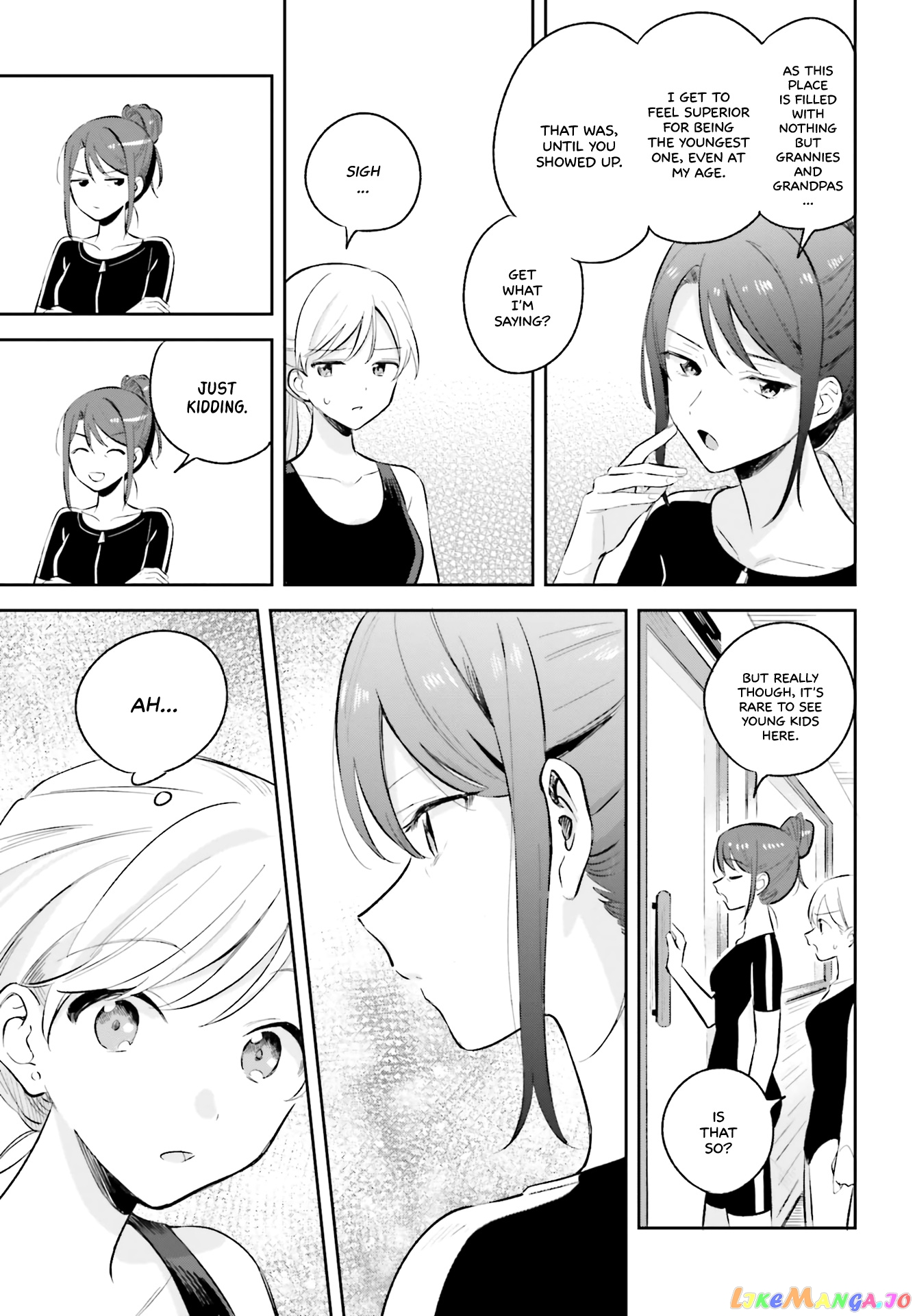 Adachi To Shimamura (Moke Yuzuhara) chapter 7 - page 17