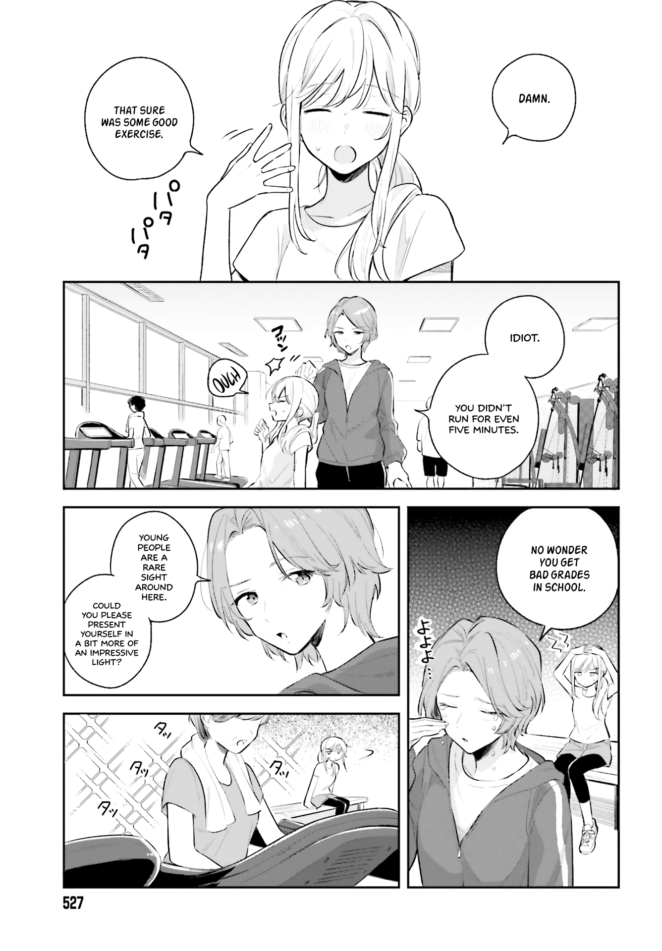 Adachi To Shimamura (Moke Yuzuhara) chapter 7 - page 5