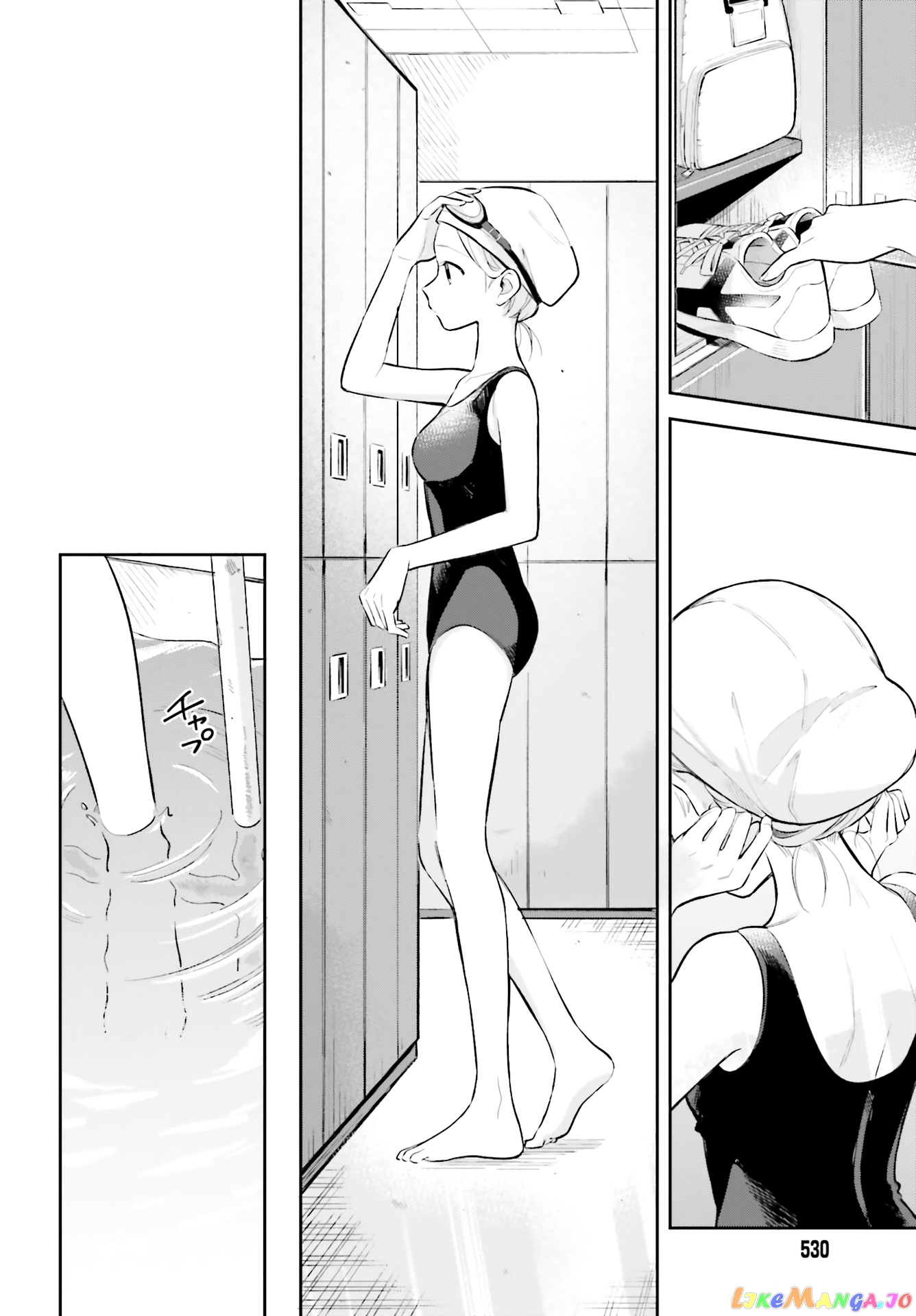 Adachi To Shimamura (Moke Yuzuhara) chapter 7 - page 8