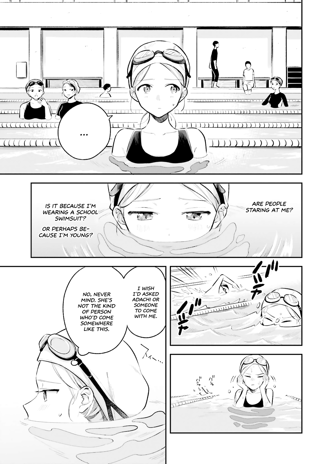 Adachi To Shimamura (Moke Yuzuhara) chapter 7 - page 9
