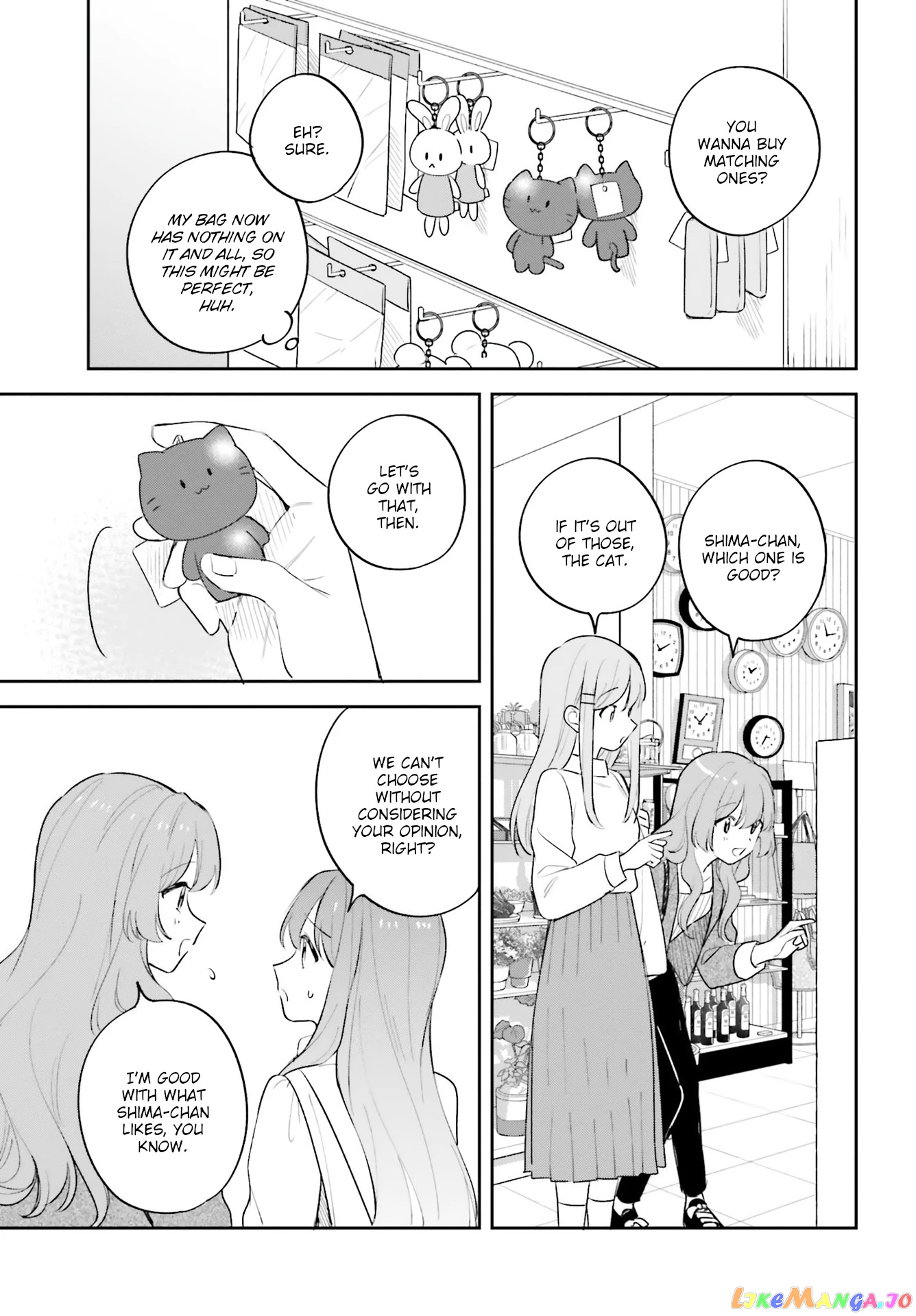Adachi To Shimamura (Moke Yuzuhara) chapter 19.5 - page 13
