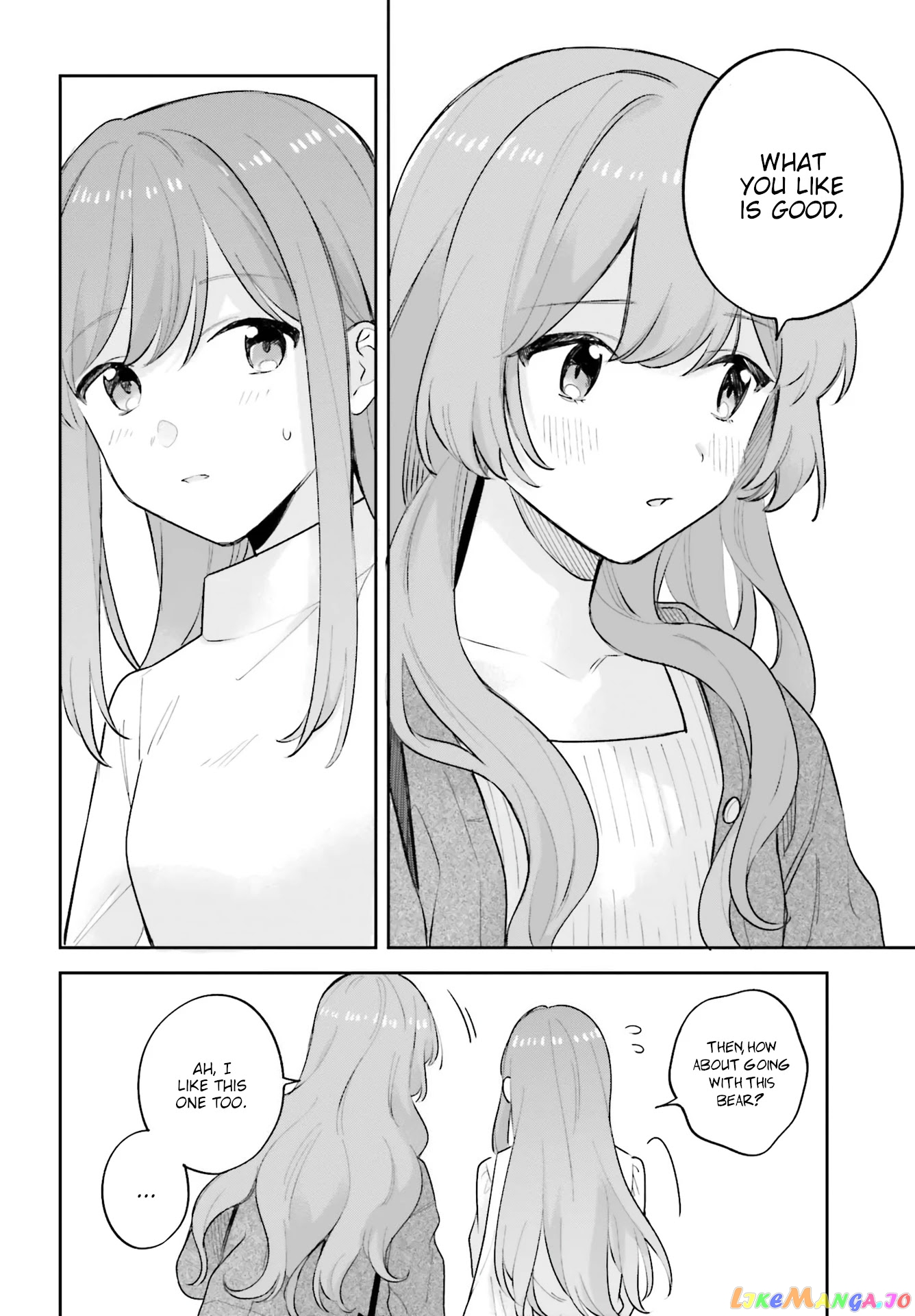 Adachi To Shimamura (Moke Yuzuhara) chapter 19.5 - page 14