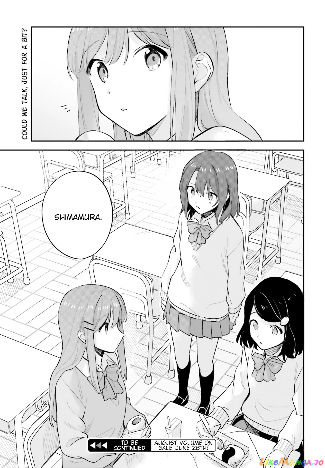 Adachi To Shimamura (Moke Yuzuhara) chapter 19.5 - page 23