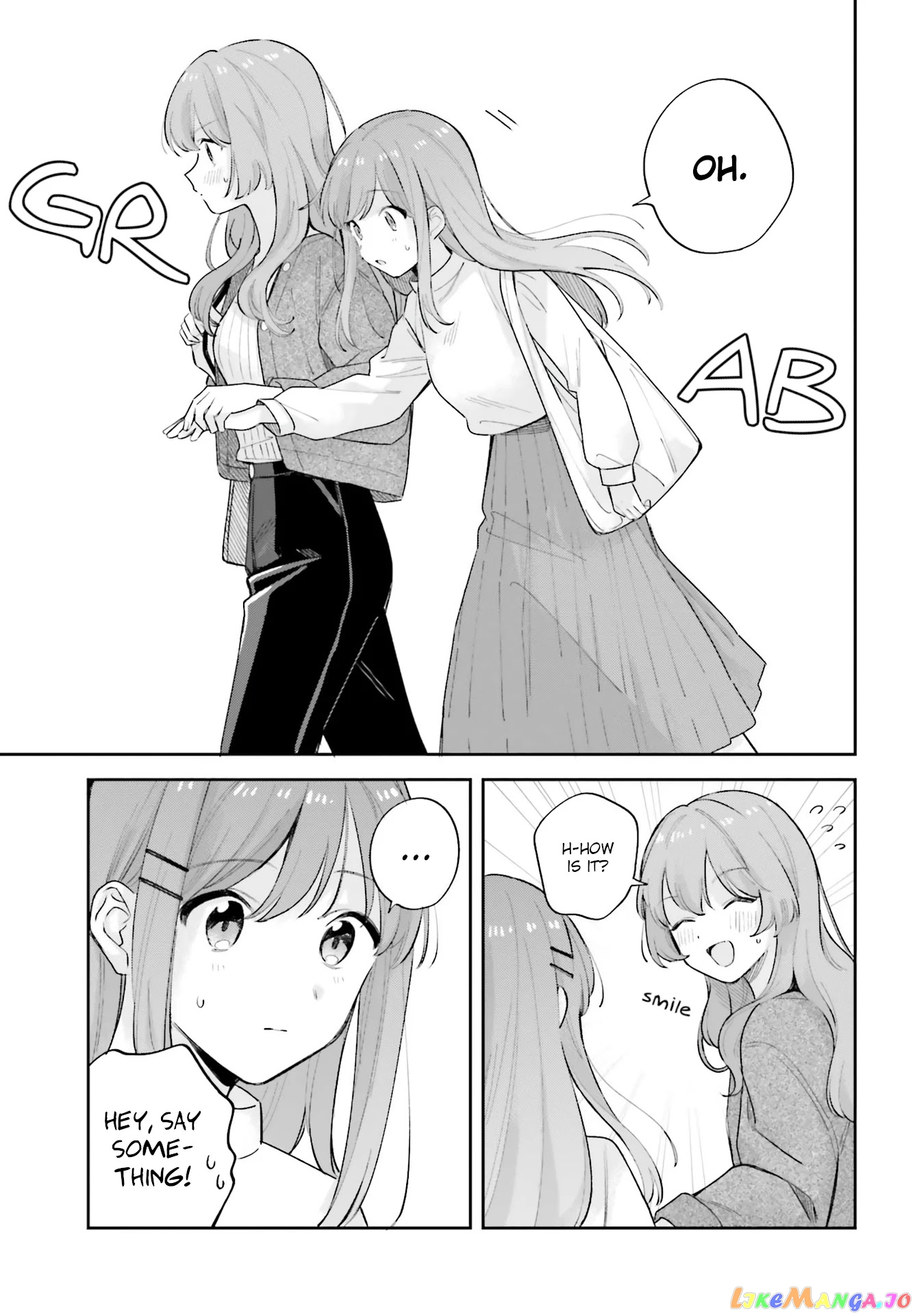 Adachi To Shimamura (Moke Yuzuhara) chapter 19.5 - page 5