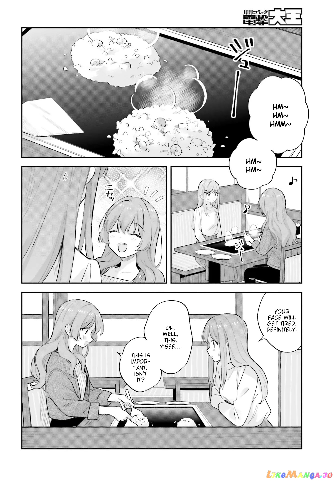 Adachi To Shimamura (Moke Yuzuhara) chapter 19.5 - page 8