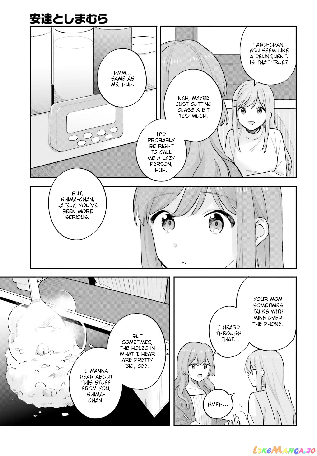 Adachi To Shimamura (Moke Yuzuhara) chapter 19.5 - page 9