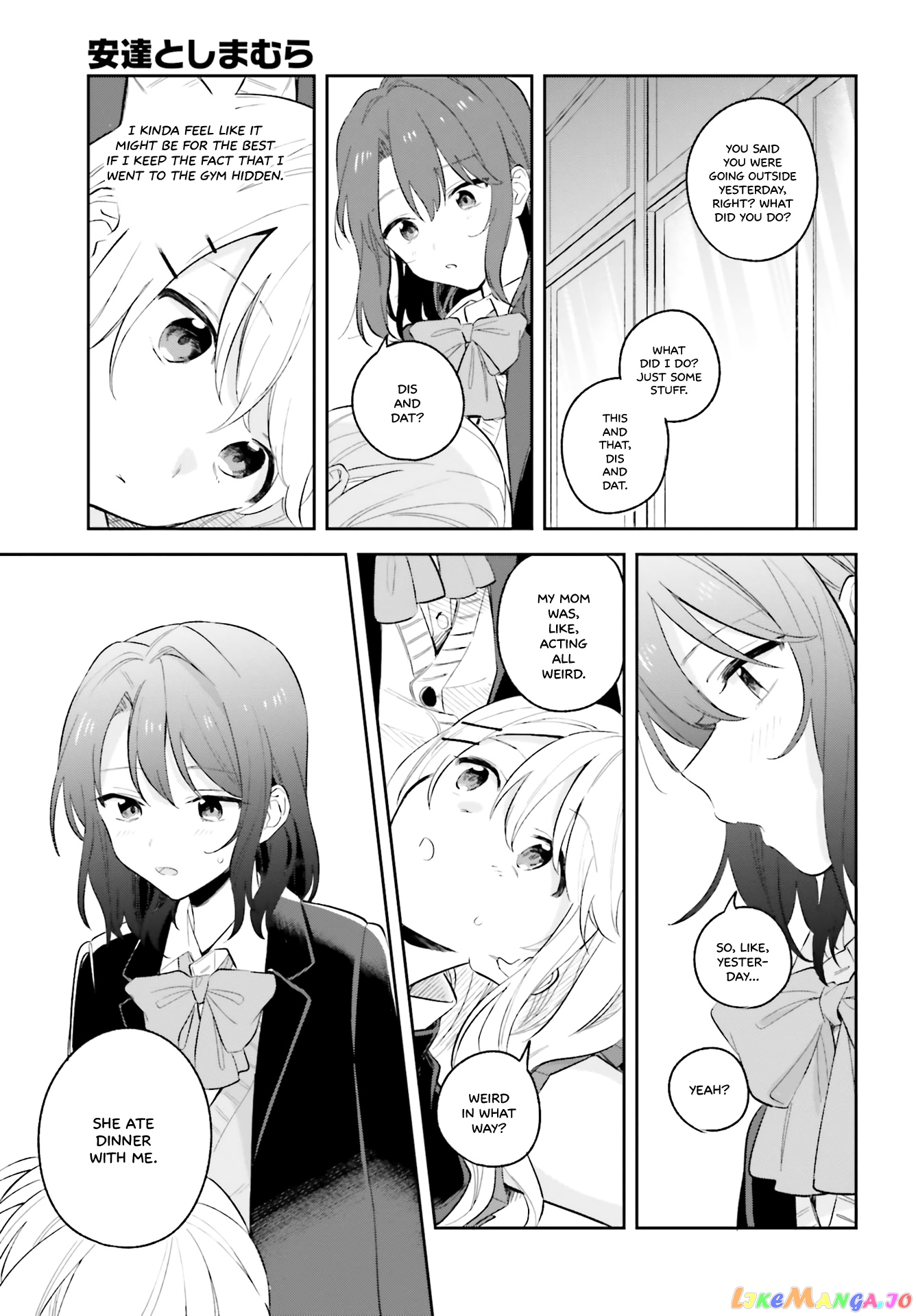 Adachi To Shimamura (Moke Yuzuhara) chapter 8 - page 15