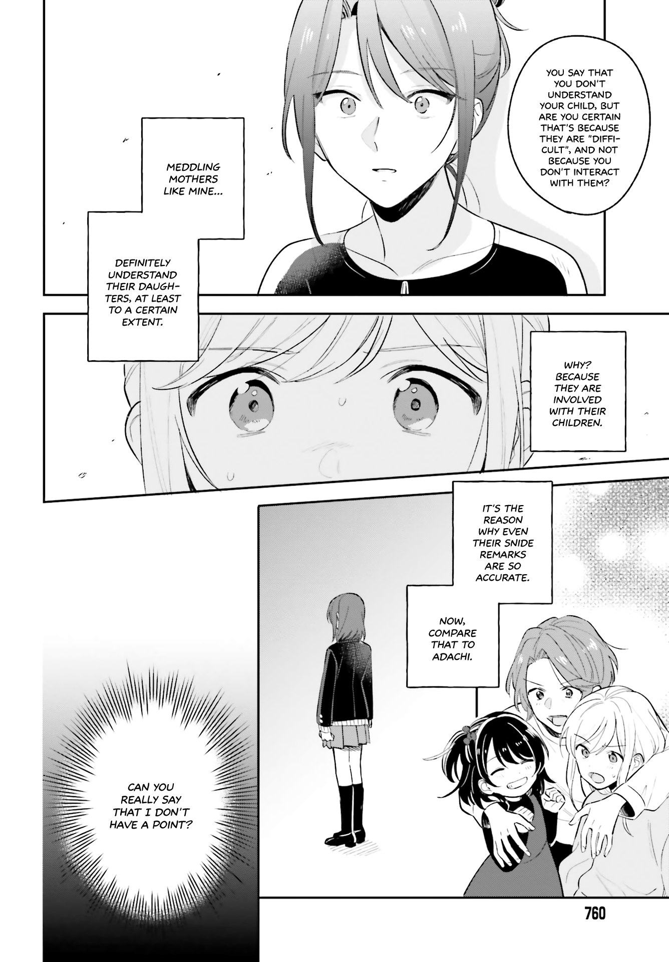 Adachi To Shimamura (Moke Yuzuhara) chapter 8 - page 6