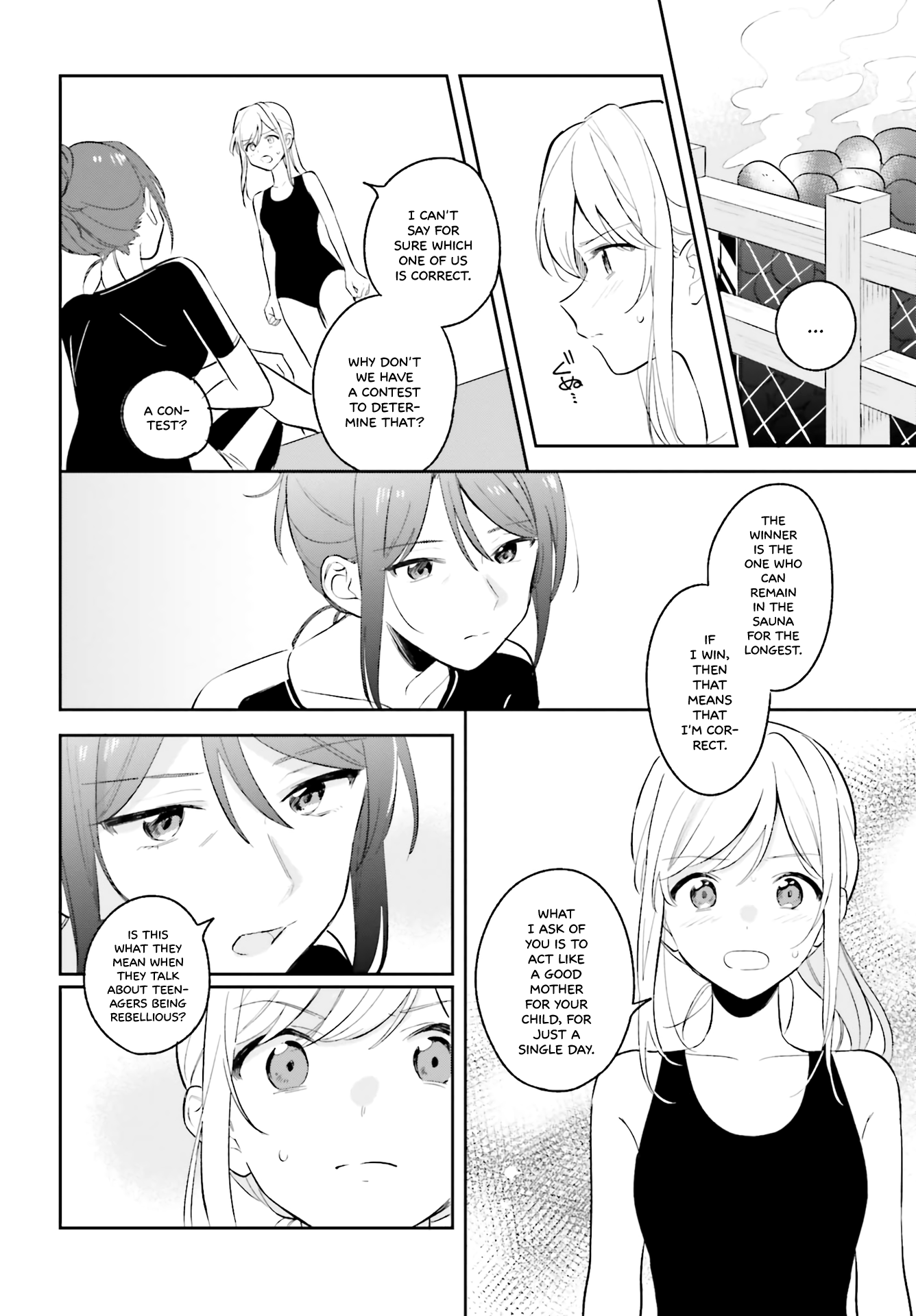 Adachi To Shimamura (Moke Yuzuhara) chapter 8 - page 8
