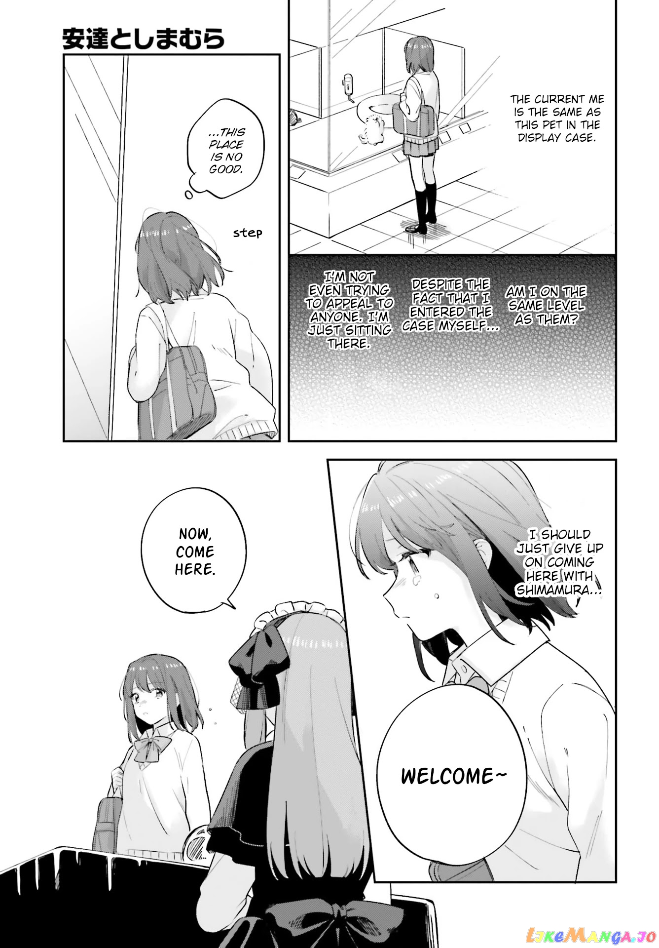 Adachi To Shimamura (Moke Yuzuhara) chapter 20 - page 13