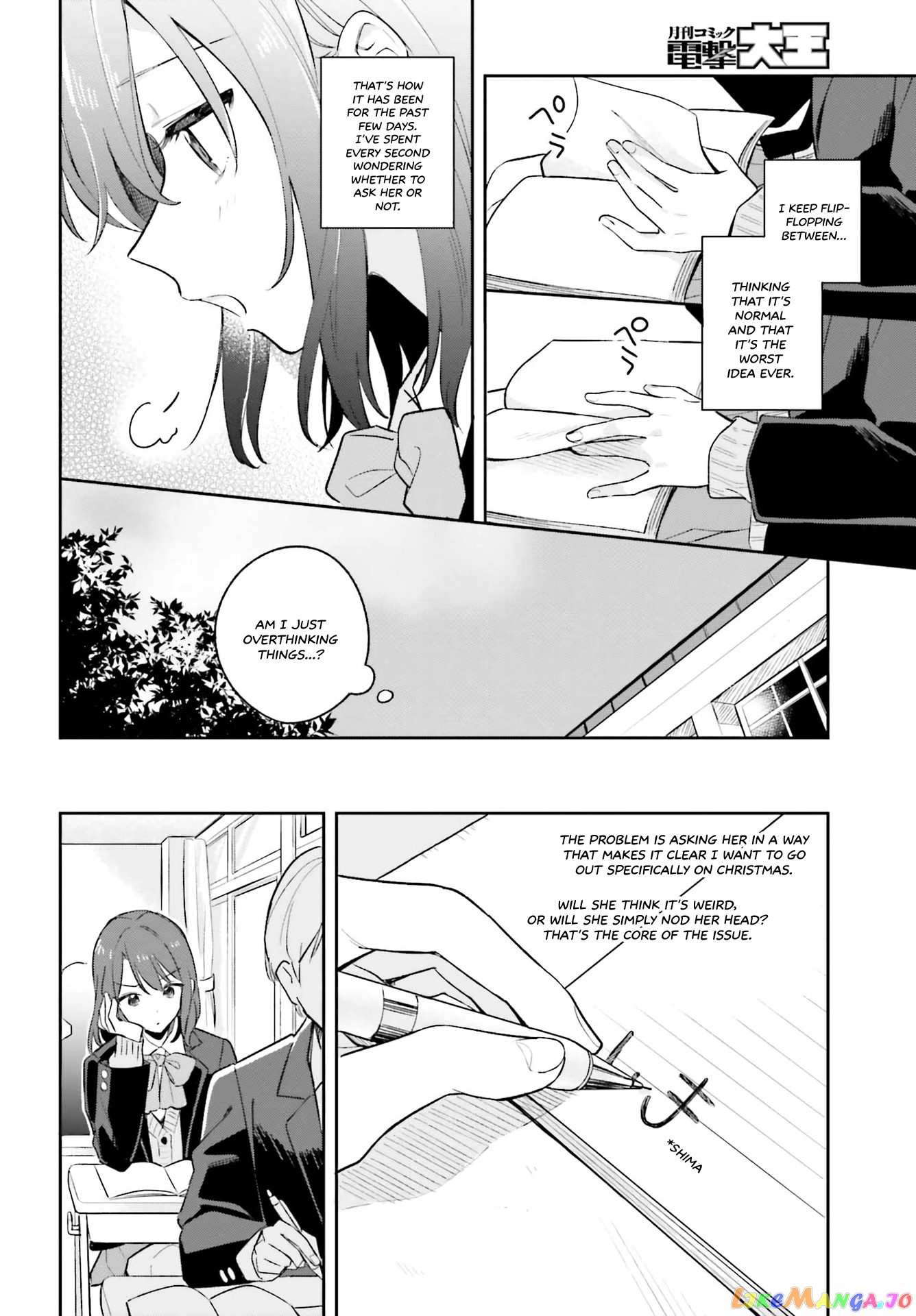 Adachi To Shimamura (Moke Yuzuhara) chapter 9 - page 4