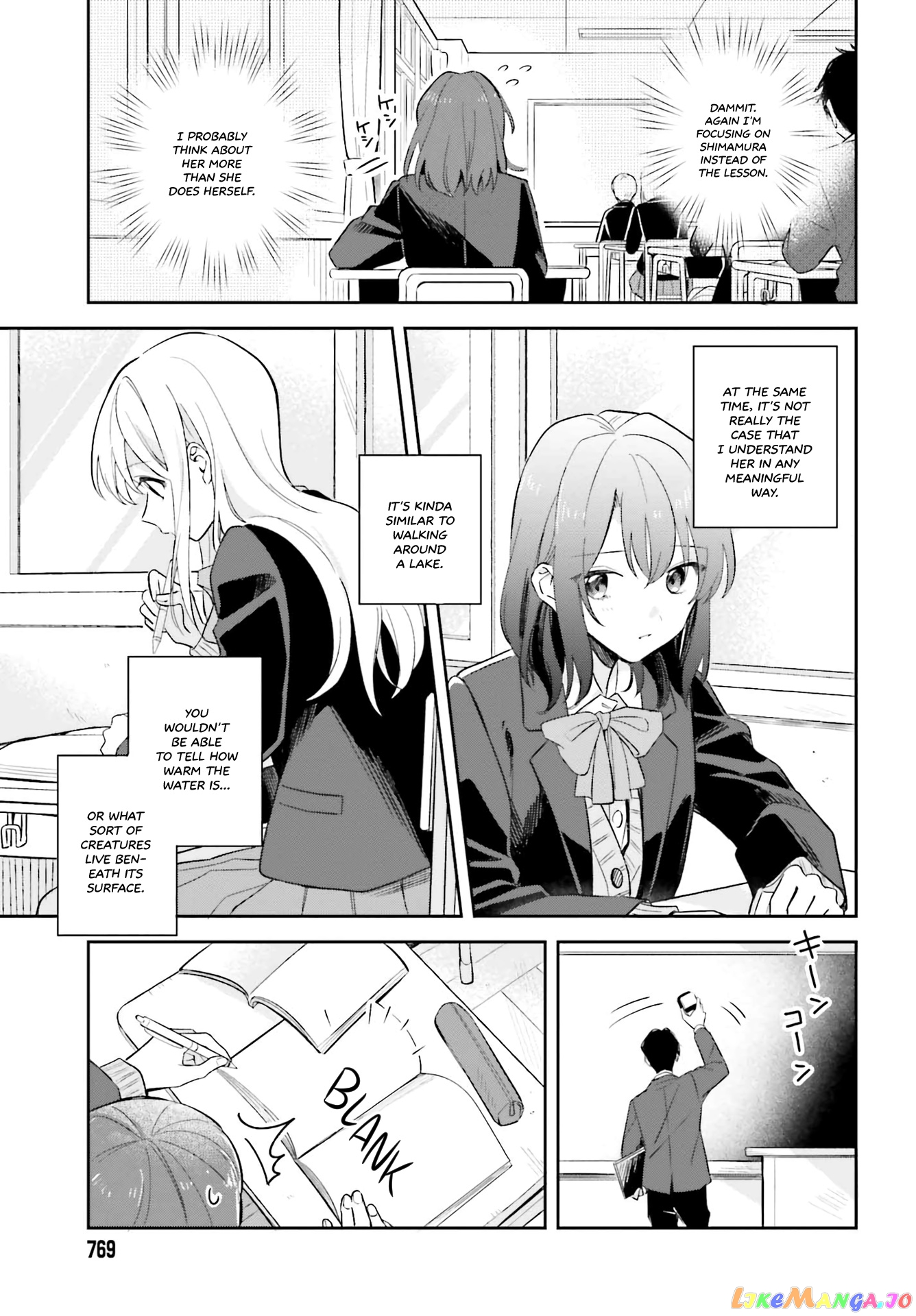Adachi To Shimamura (Moke Yuzuhara) chapter 9 - page 5