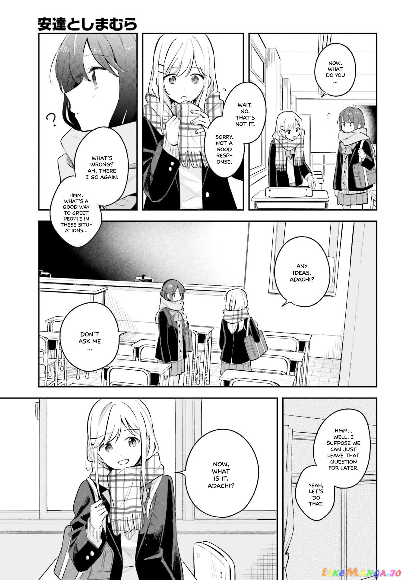 Adachi To Shimamura (Moke Yuzuhara) chapter 9 - page 9
