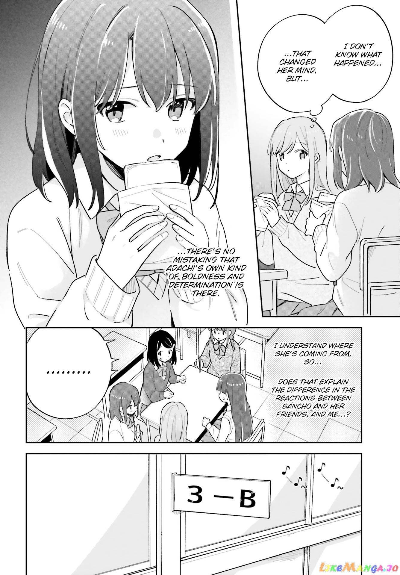Adachi To Shimamura (Moke Yuzuhara) chapter 21 - page 6