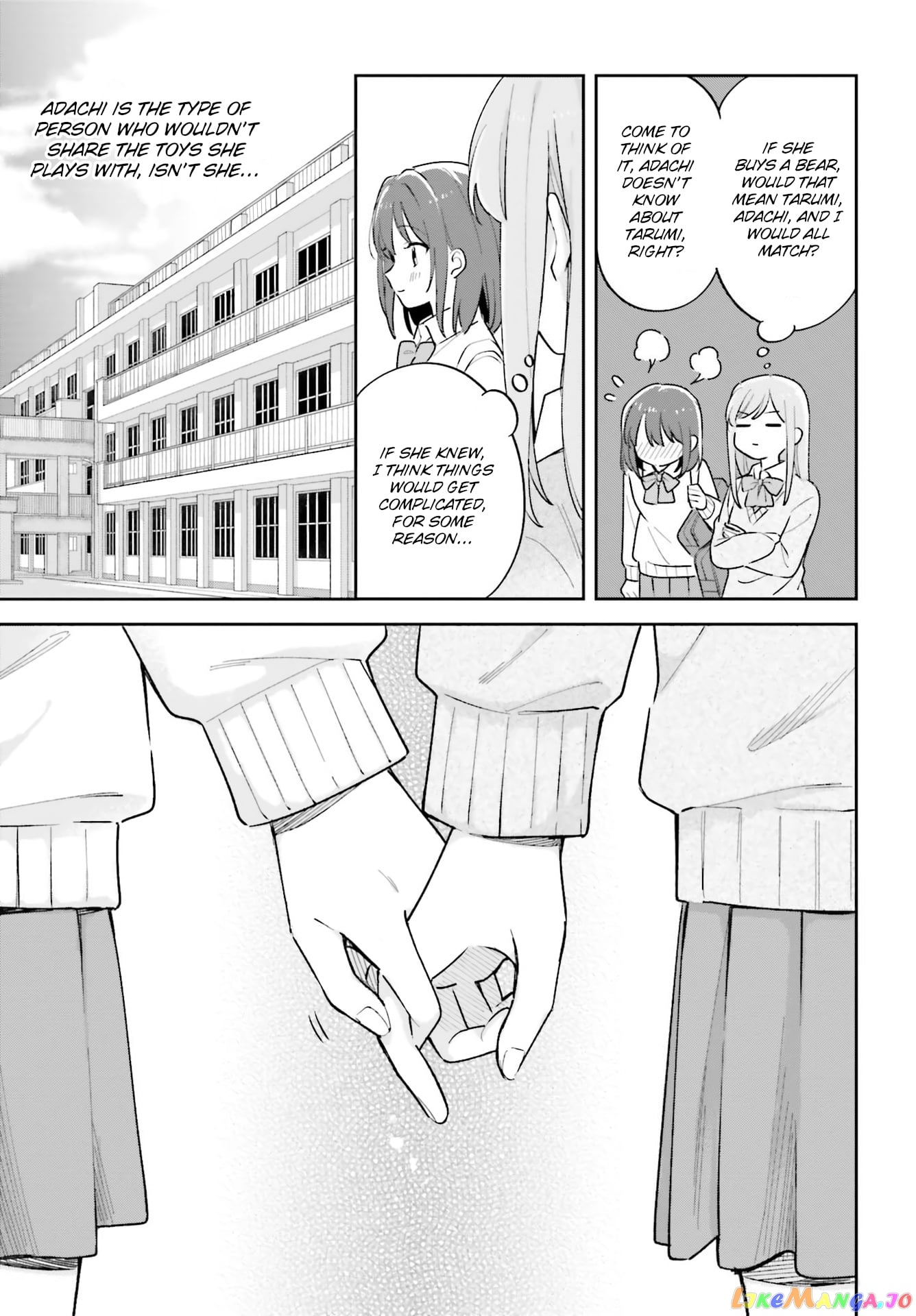 Adachi To Shimamura (Moke Yuzuhara) chapter 21 - page 9