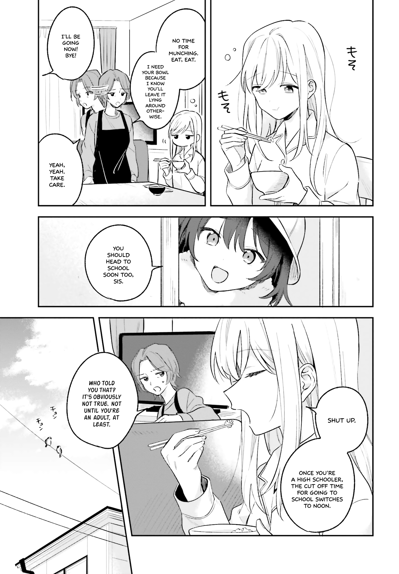 Adachi To Shimamura (Moke Yuzuhara) chapter 10 - page 13