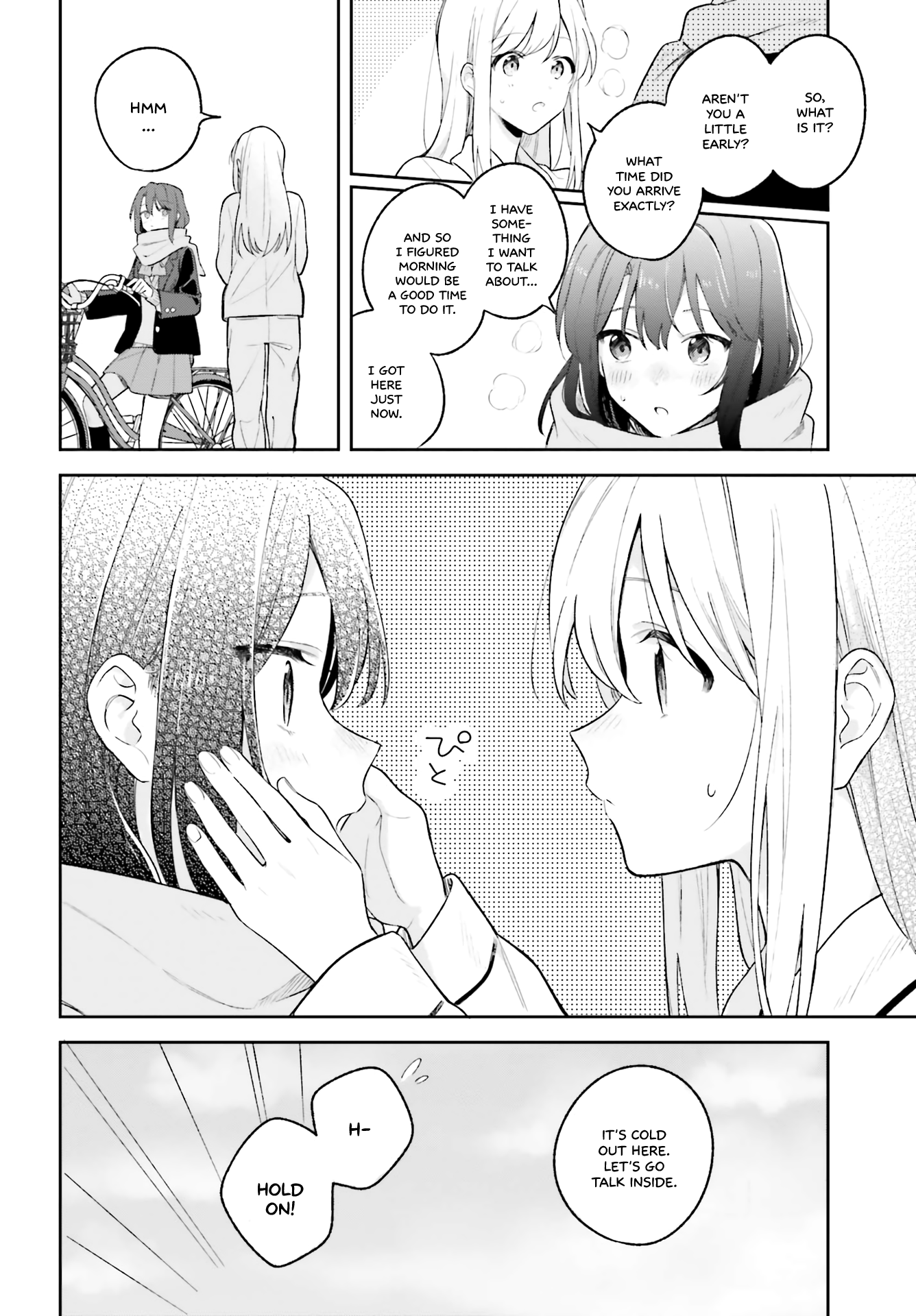 Adachi To Shimamura (Moke Yuzuhara) chapter 10 - page 16