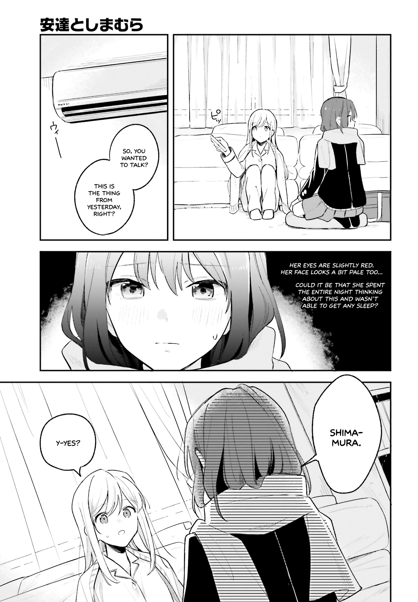 Adachi To Shimamura (Moke Yuzuhara) chapter 10 - page 17
