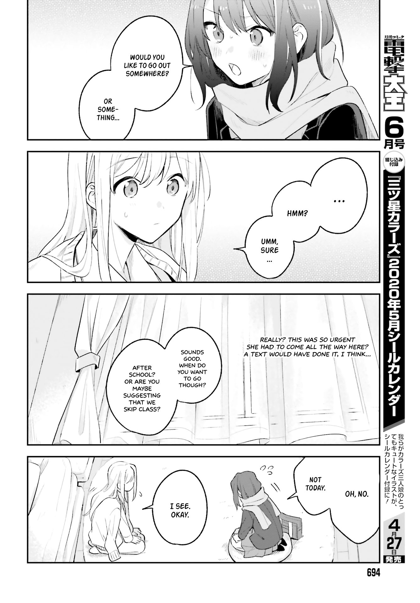 Adachi To Shimamura (Moke Yuzuhara) chapter 10 - page 18