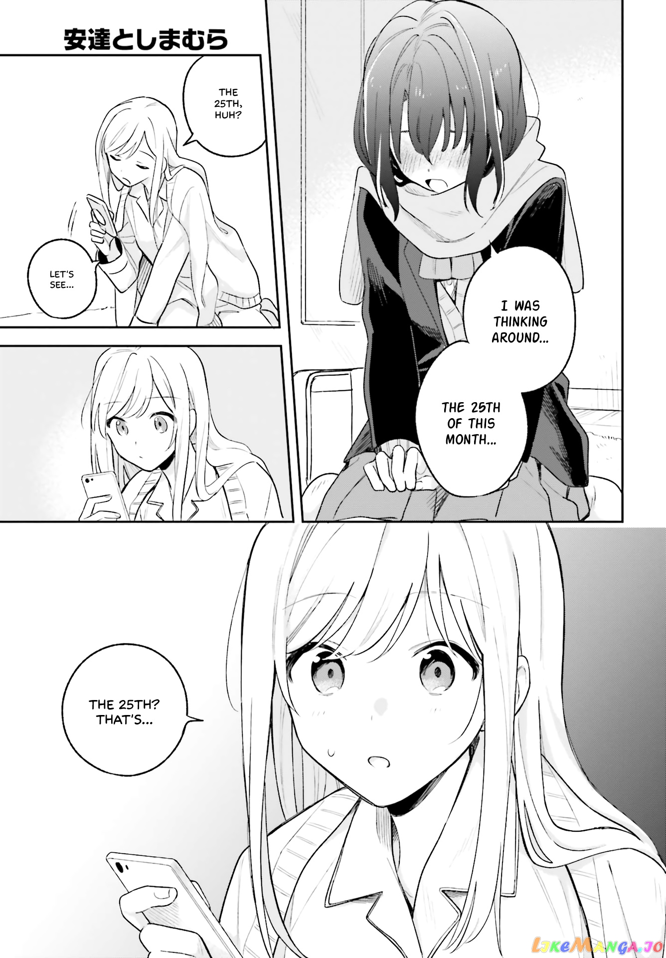 Adachi To Shimamura (Moke Yuzuhara) chapter 10 - page 19