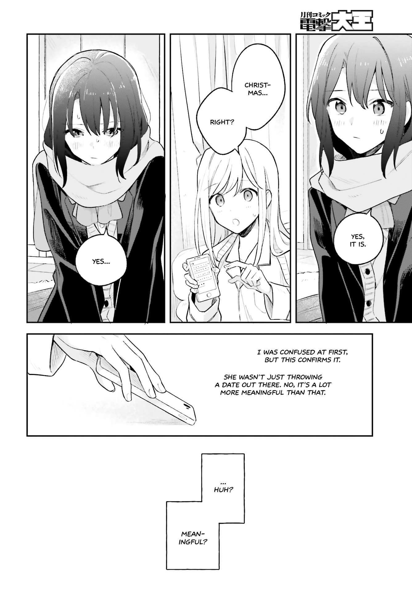 Adachi To Shimamura (Moke Yuzuhara) chapter 10 - page 20