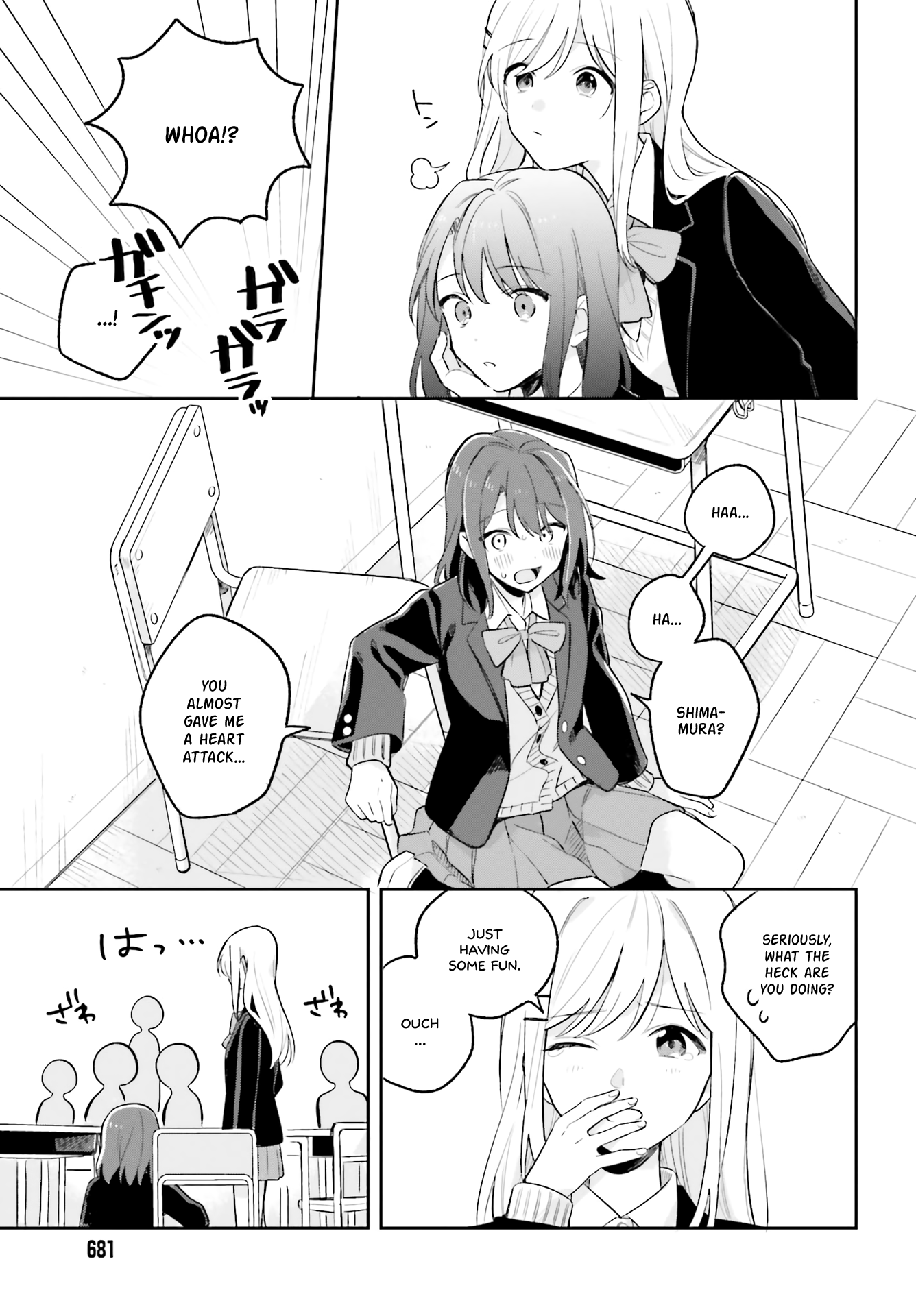 Adachi To Shimamura (Moke Yuzuhara) chapter 10 - page 5