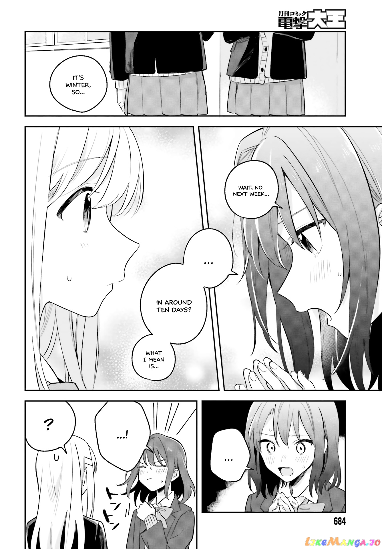 Adachi To Shimamura (Moke Yuzuhara) chapter 10 - page 8