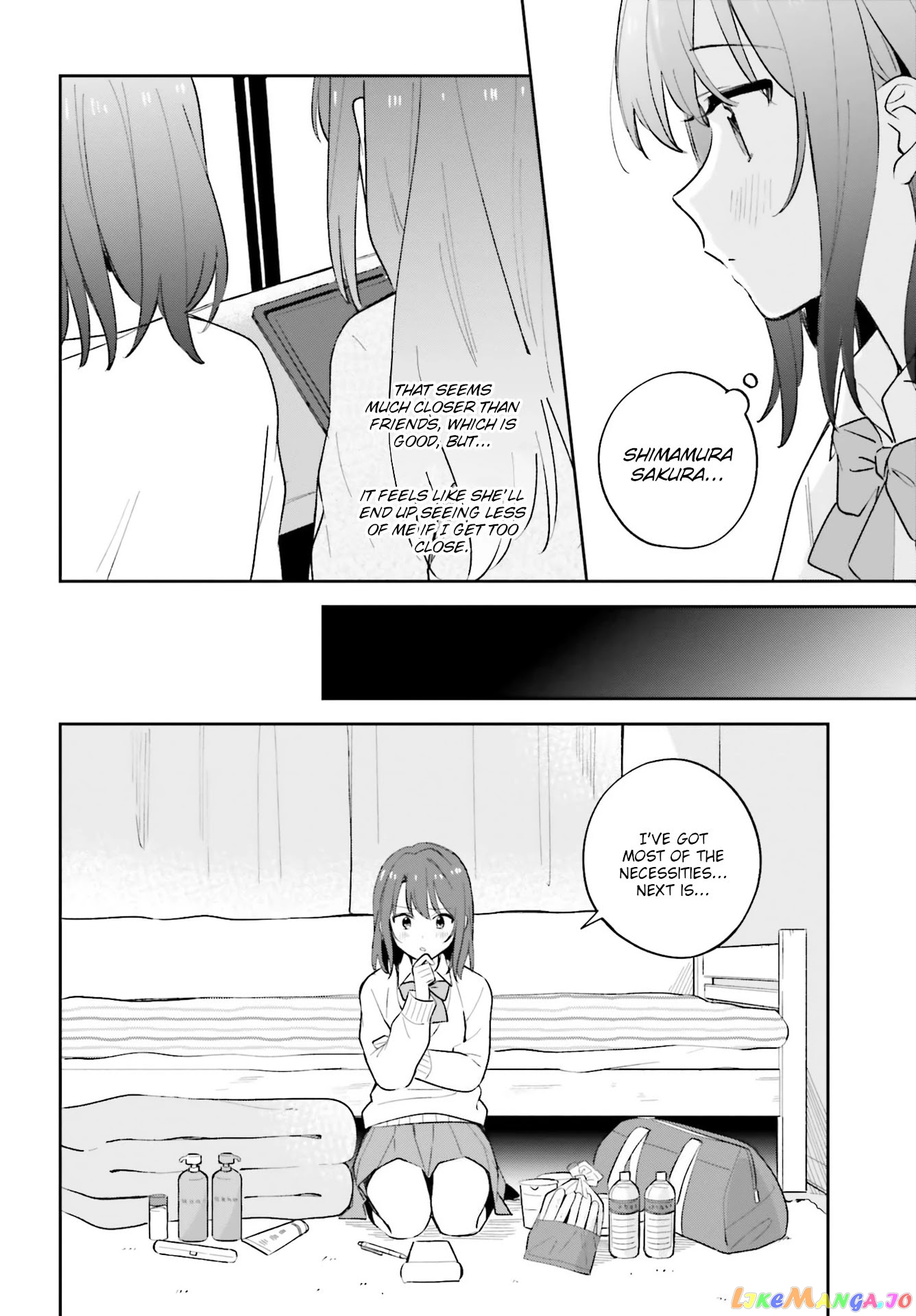 Adachi To Shimamura (Moke Yuzuhara) chapter 22 - page 12