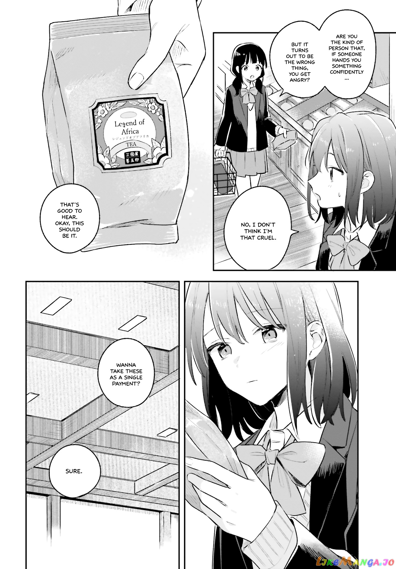 Adachi To Shimamura (Moke Yuzuhara) chapter 11 - page 18