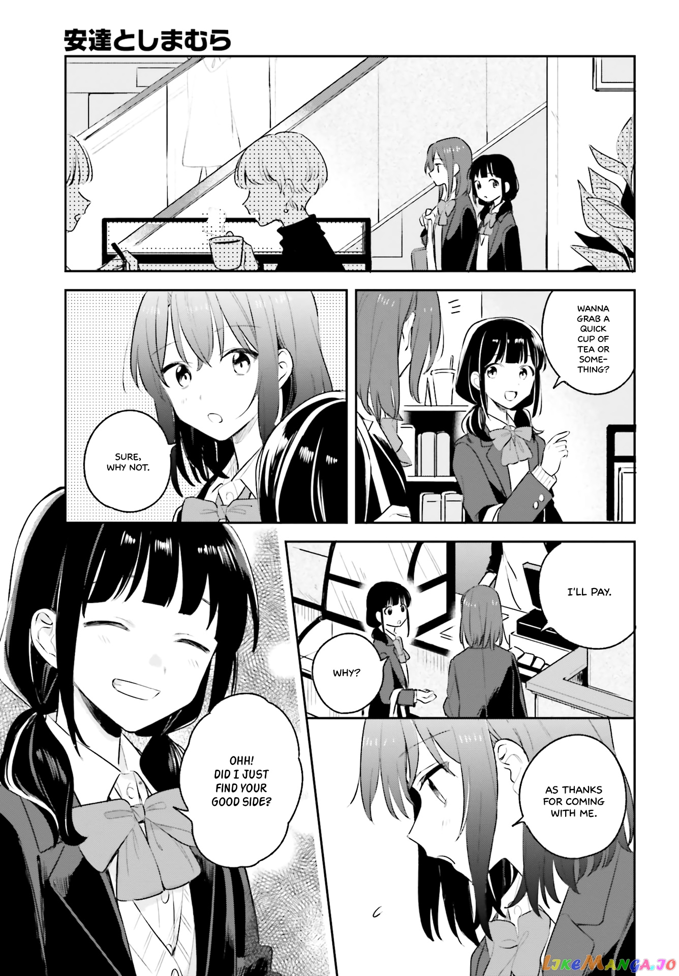 Adachi To Shimamura (Moke Yuzuhara) chapter 11 - page 19