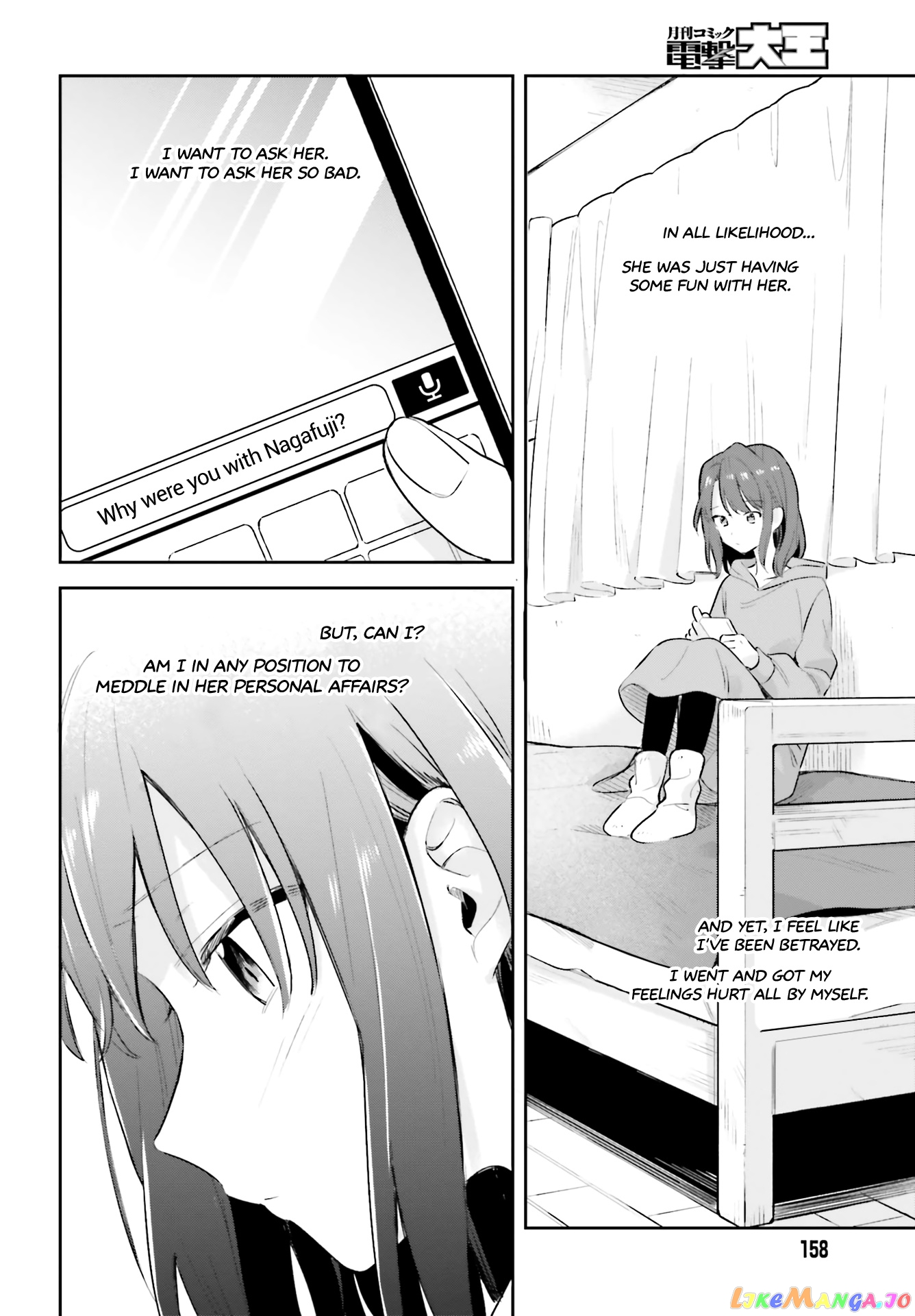 Adachi To Shimamura (Moke Yuzuhara) chapter 11 - page 26