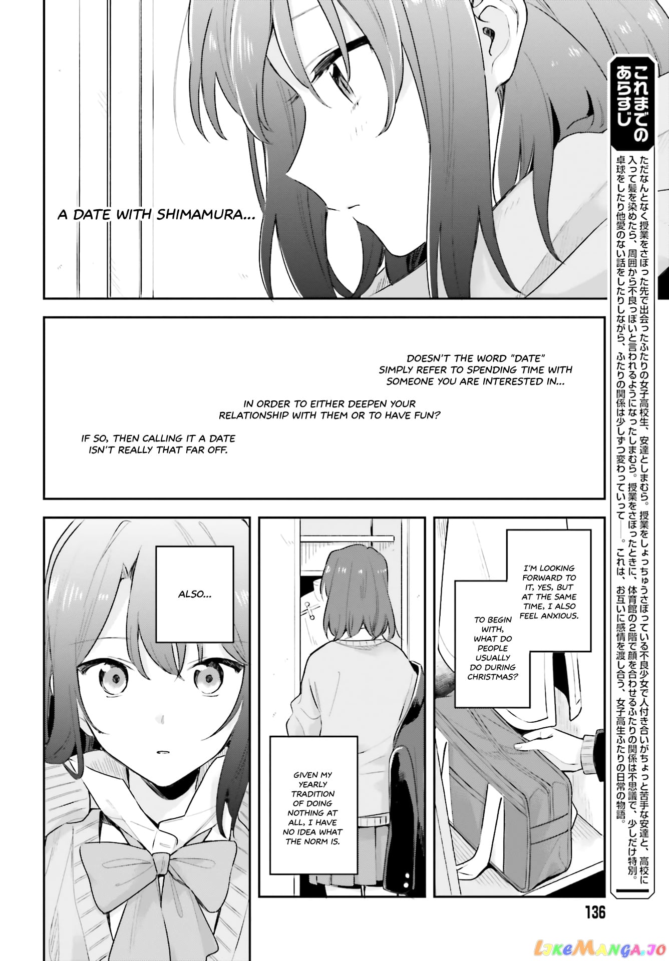 Adachi To Shimamura (Moke Yuzuhara) chapter 11 - page 4