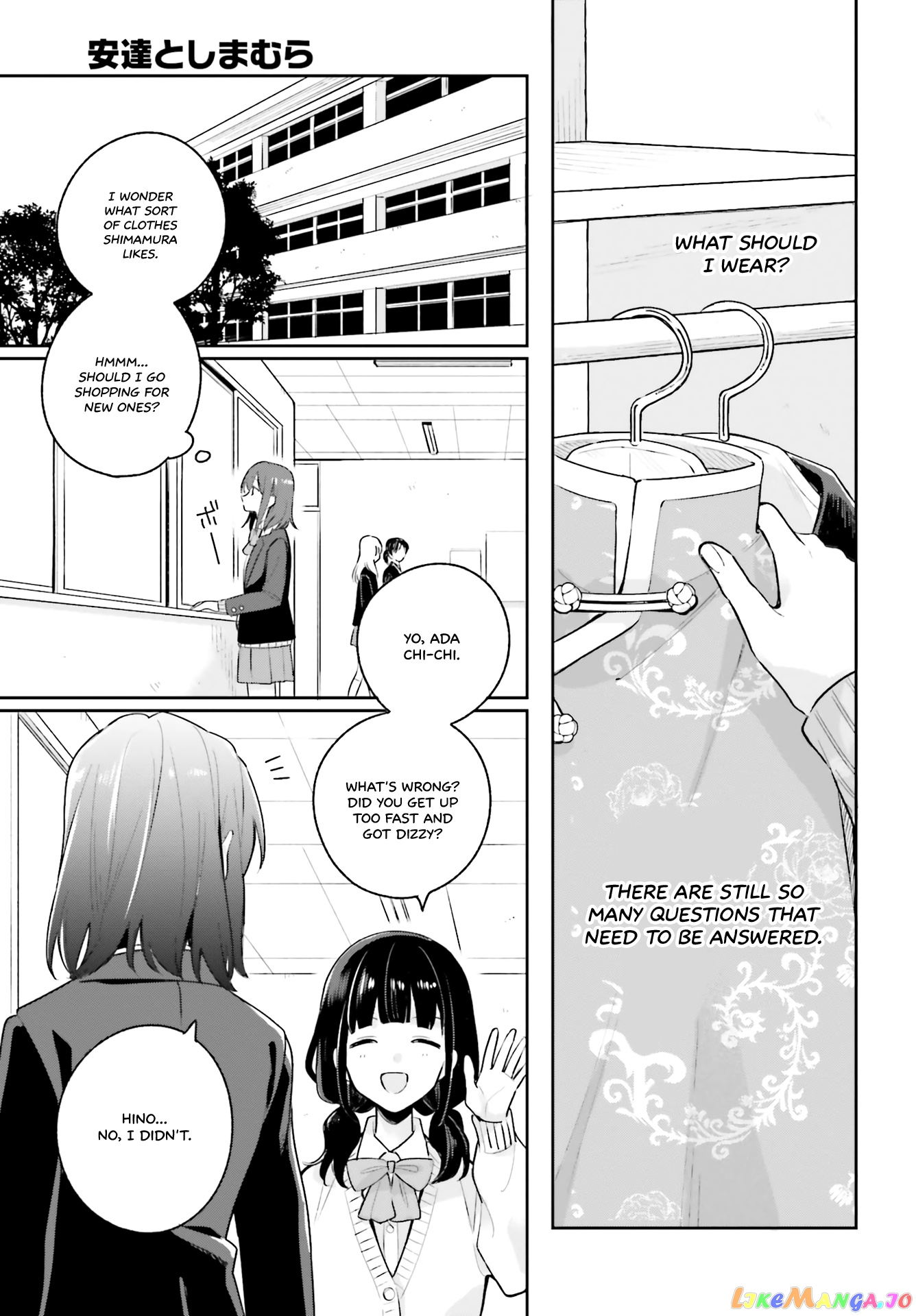 Adachi To Shimamura (Moke Yuzuhara) chapter 11 - page 5