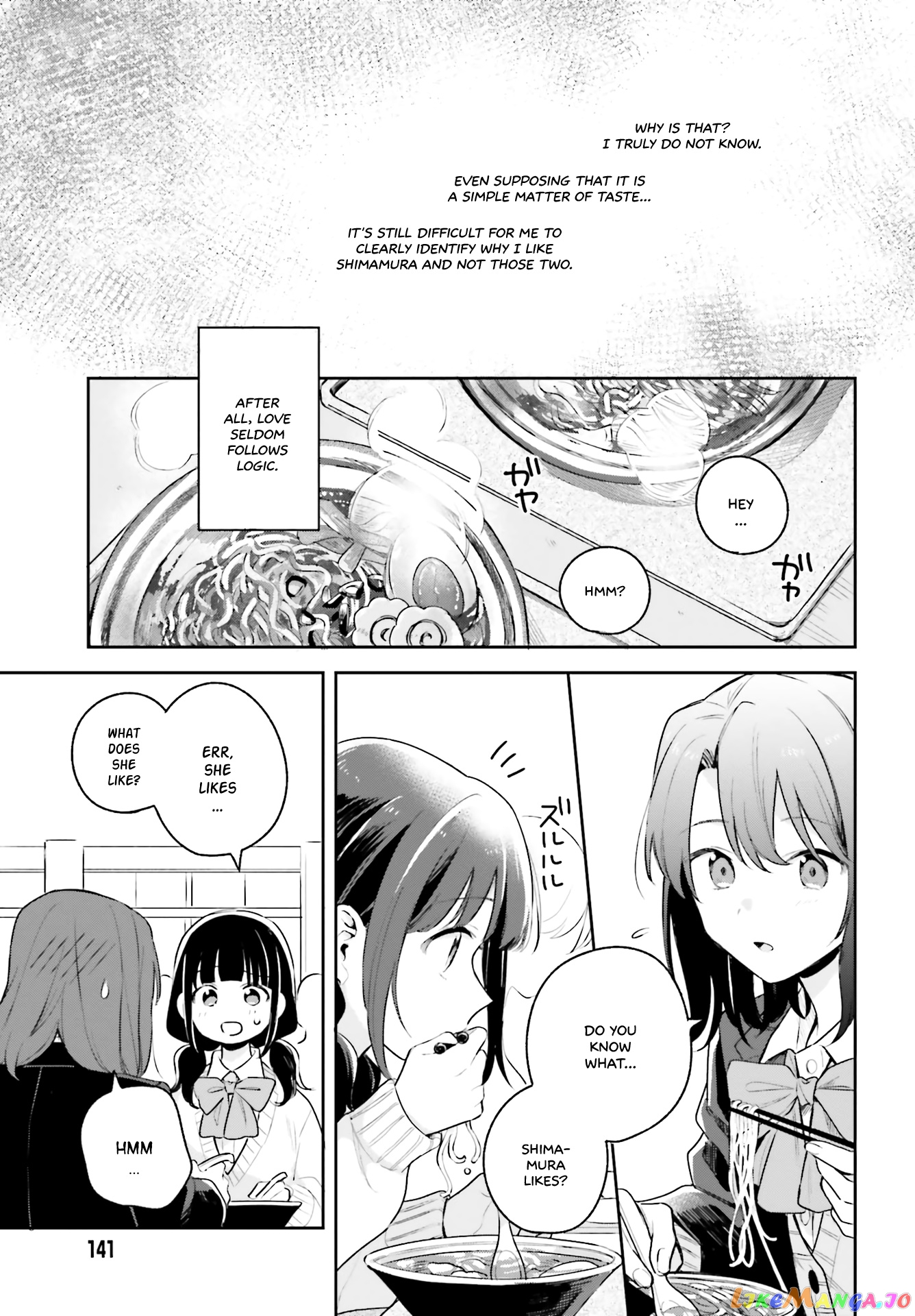 Adachi To Shimamura (Moke Yuzuhara) chapter 11 - page 9