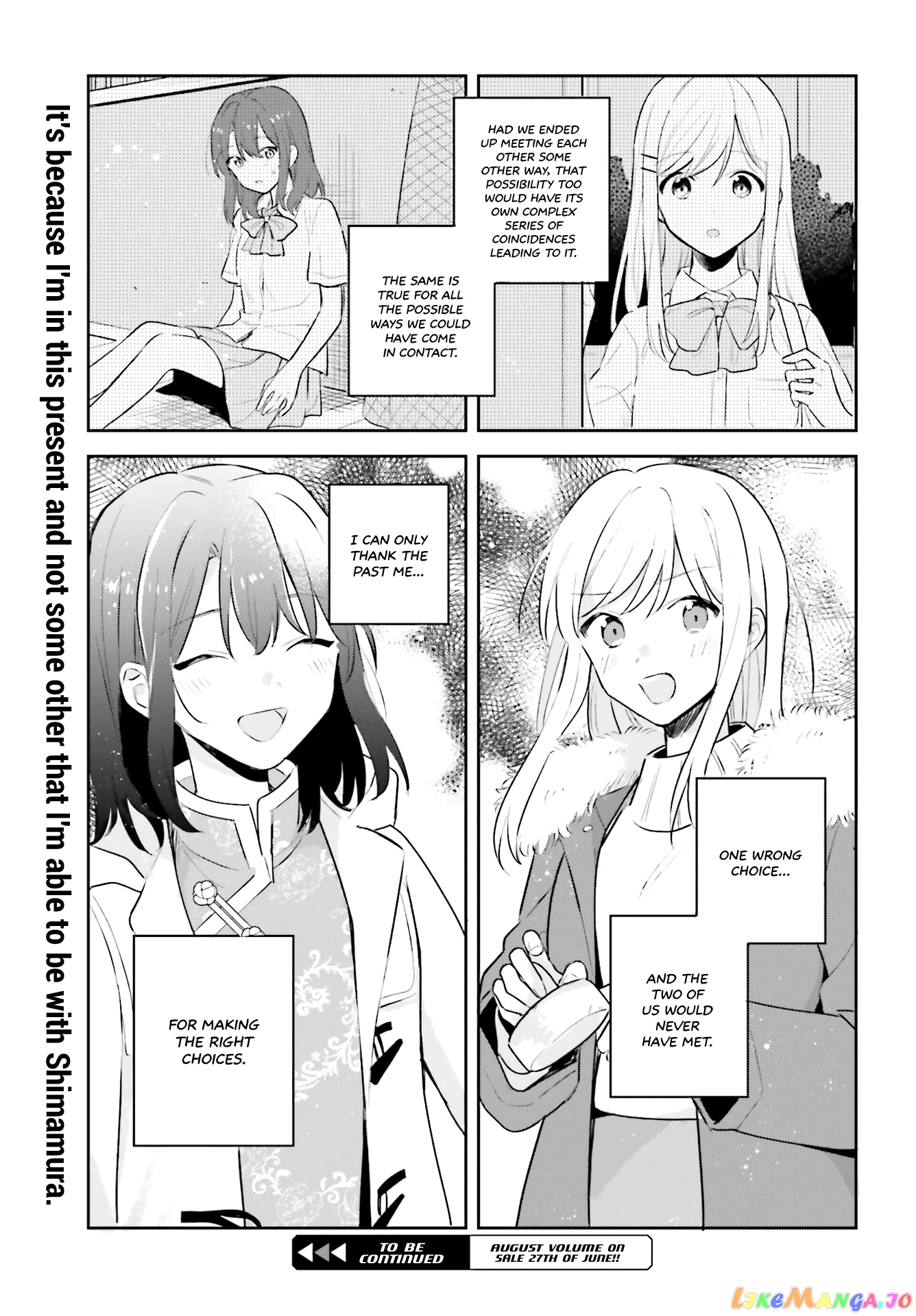 Adachi To Shimamura (Moke Yuzuhara) chapter 12 - page 17