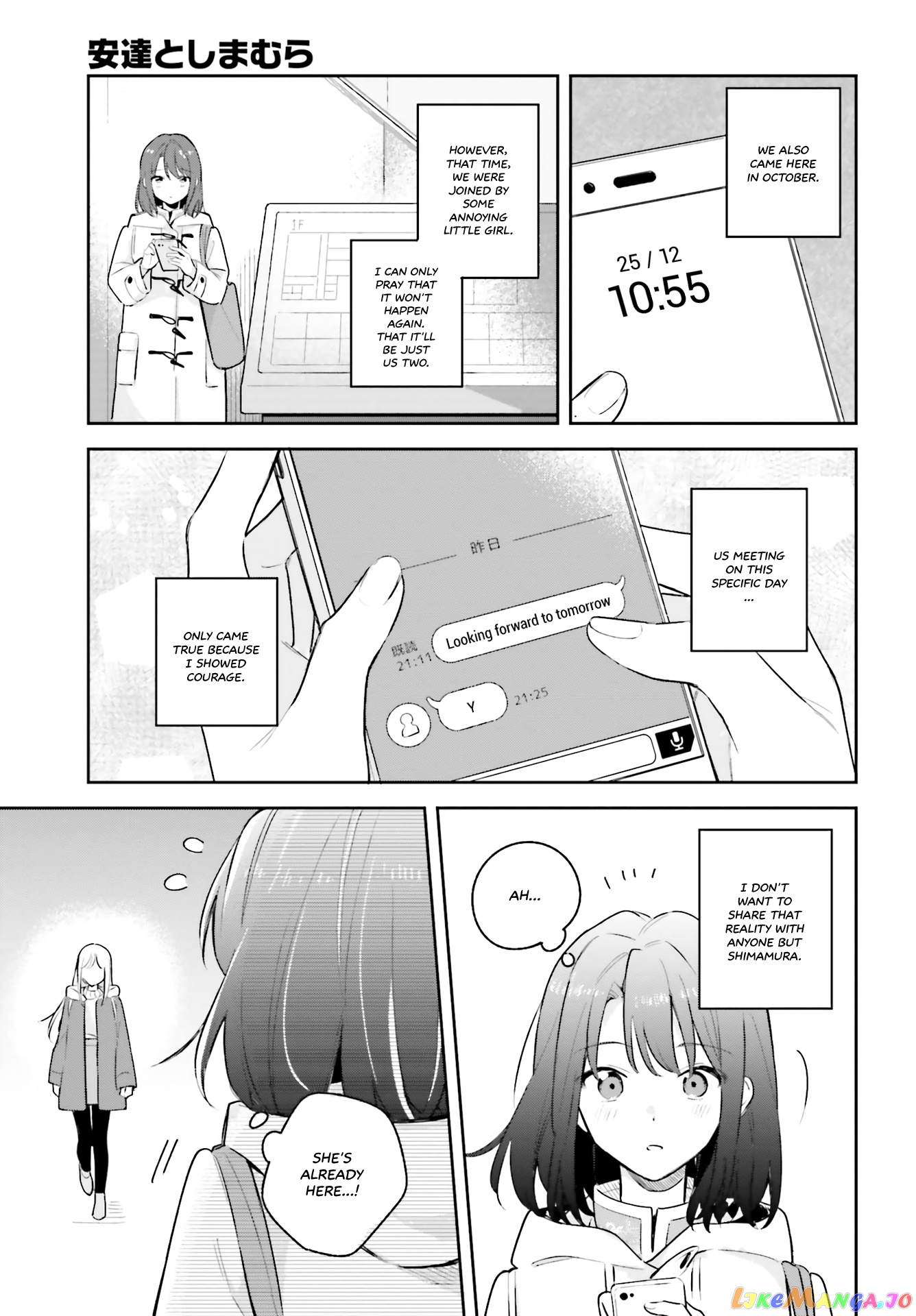Adachi To Shimamura (Moke Yuzuhara) chapter 12 - page 3