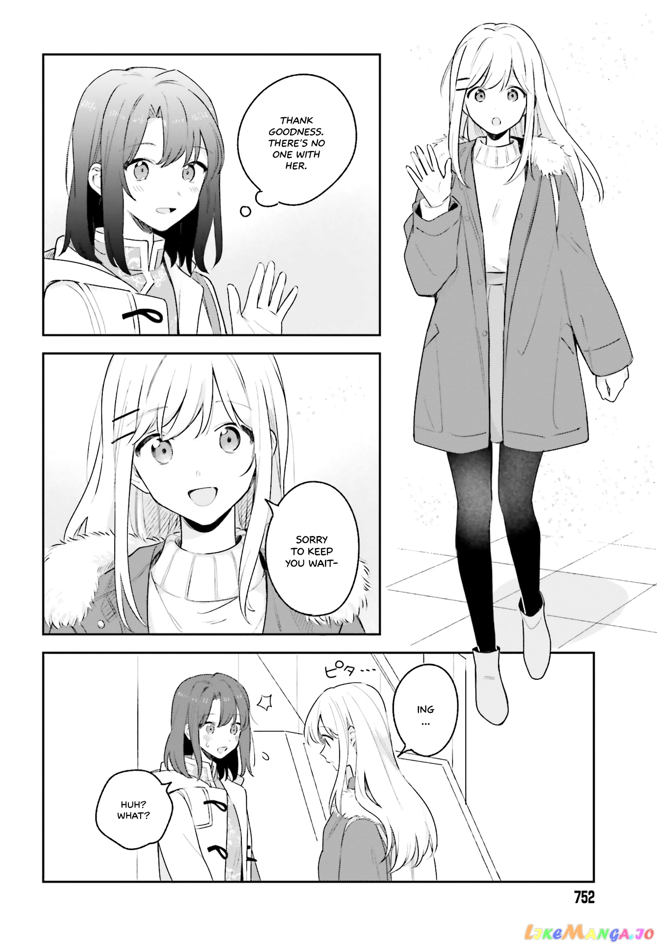 Adachi To Shimamura (Moke Yuzuhara) chapter 12 - page 4