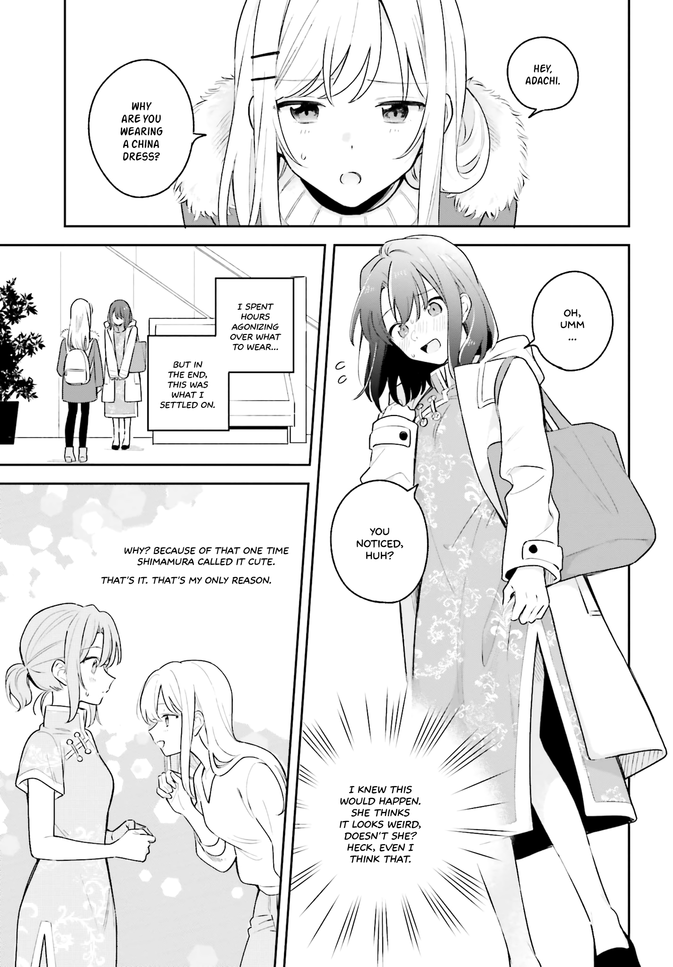 Adachi To Shimamura (Moke Yuzuhara) chapter 12 - page 5
