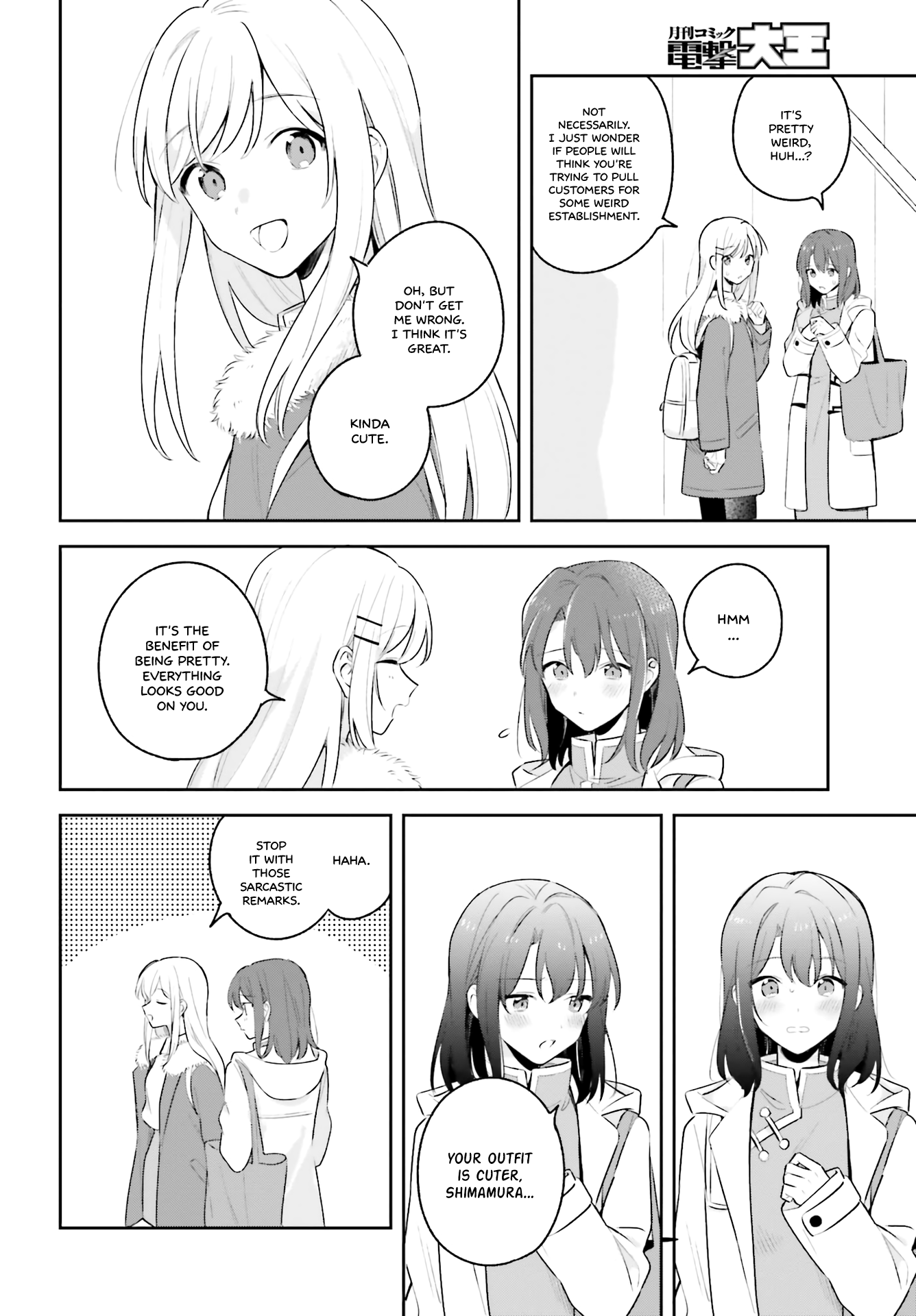 Adachi To Shimamura (Moke Yuzuhara) chapter 12 - page 6