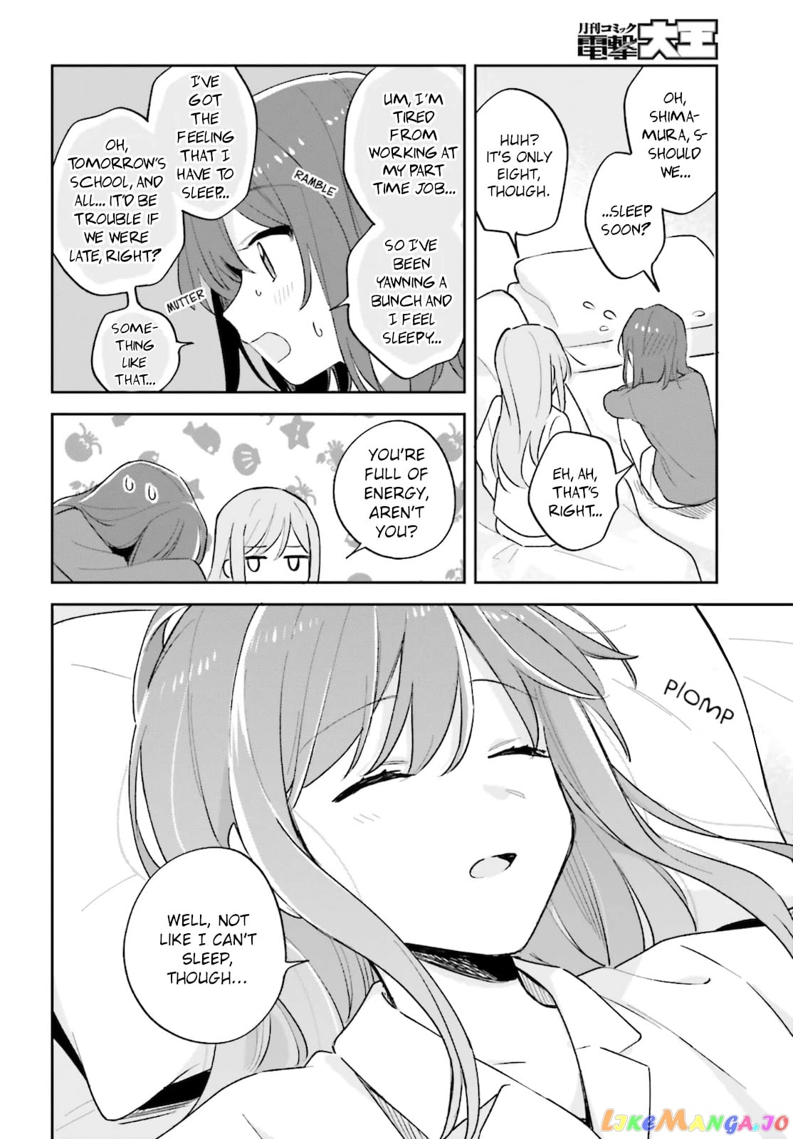 Adachi To Shimamura (Moke Yuzuhara) chapter 24 - page 16