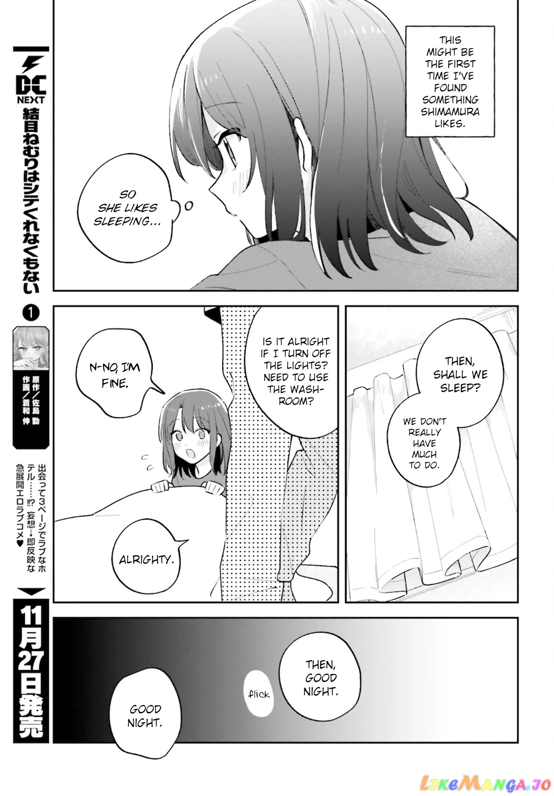 Adachi To Shimamura (Moke Yuzuhara) chapter 24 - page 17