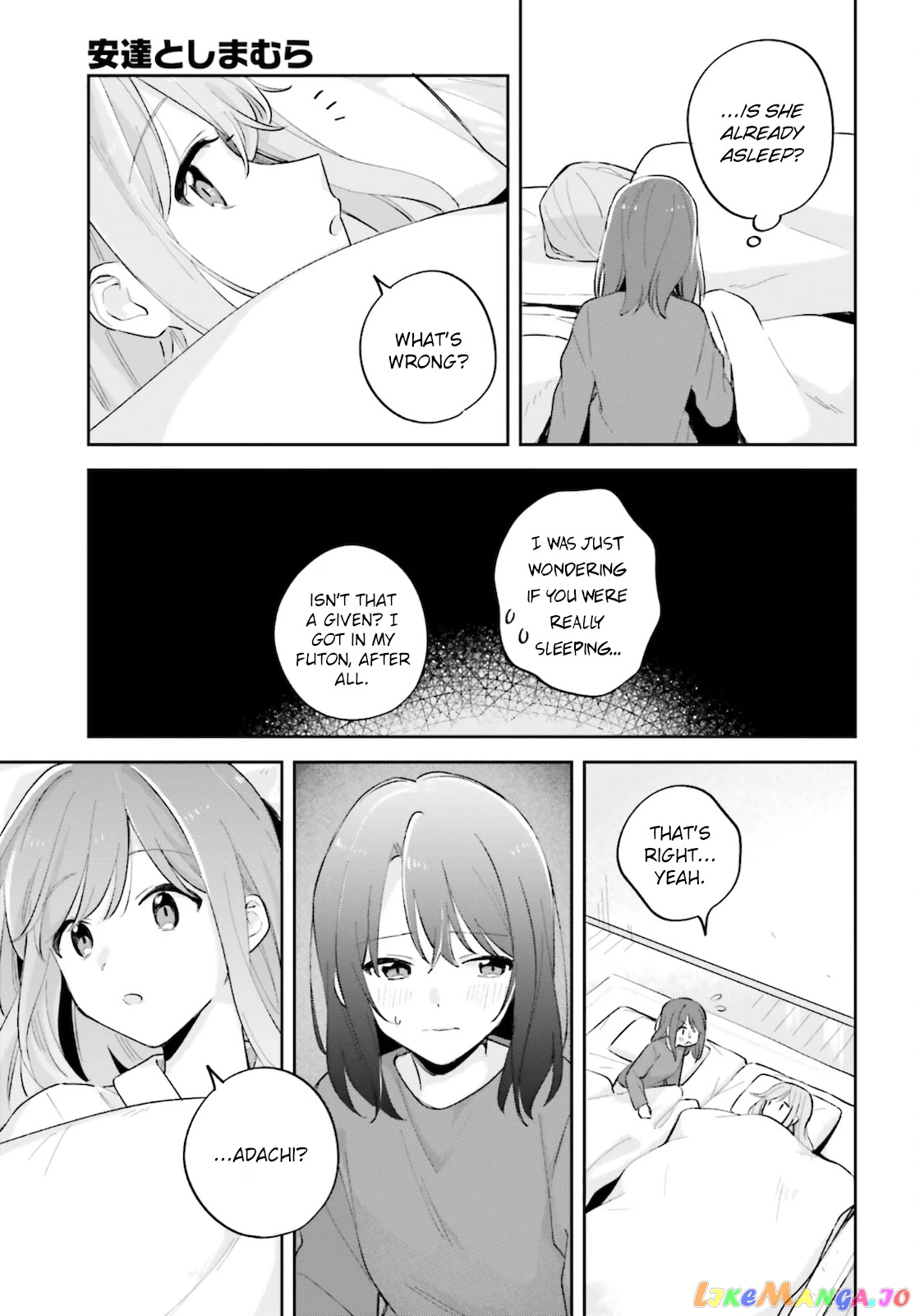 Adachi To Shimamura (Moke Yuzuhara) chapter 24 - page 19