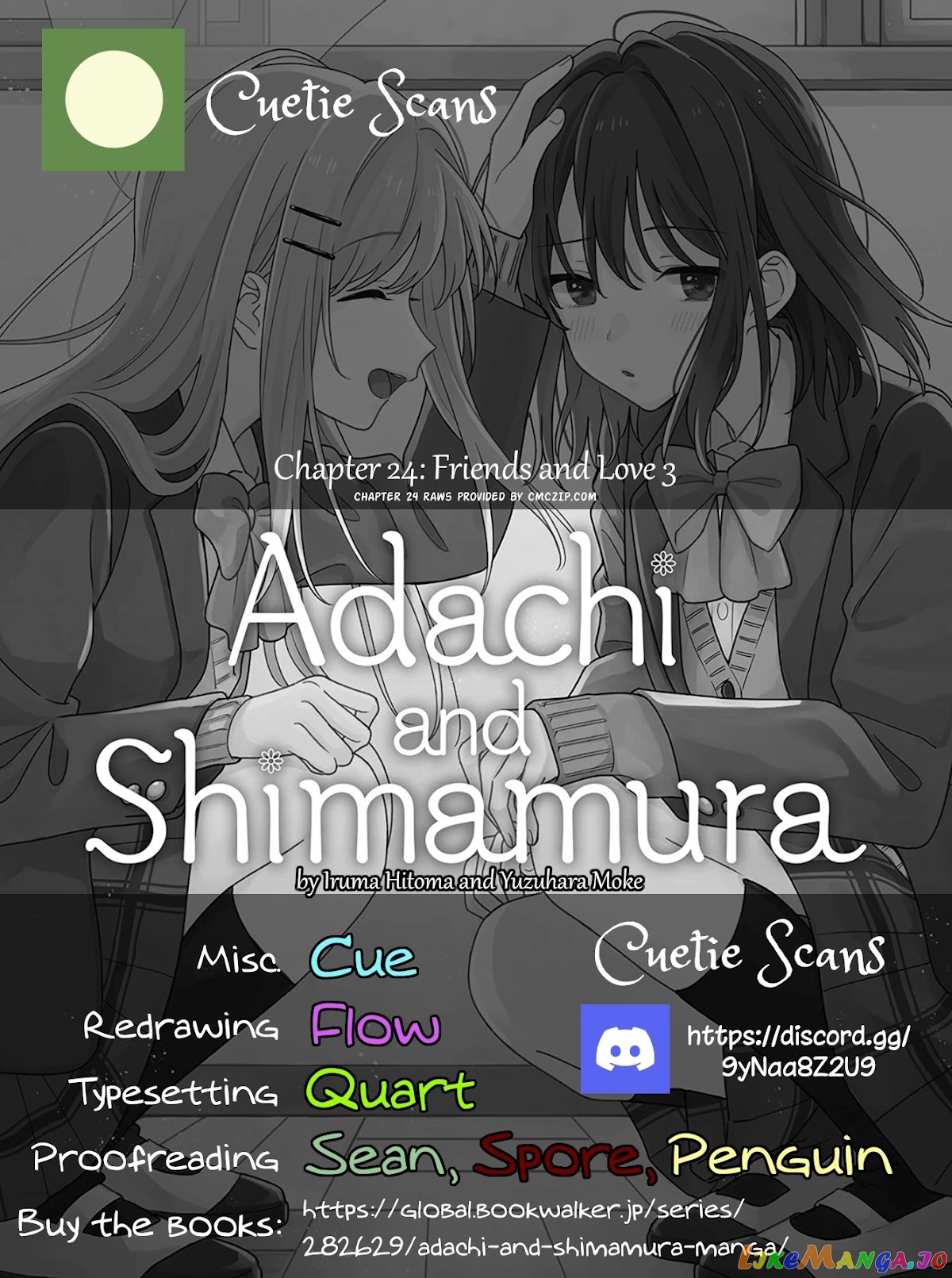 Adachi To Shimamura (Moke Yuzuhara) chapter 24 - page 32
