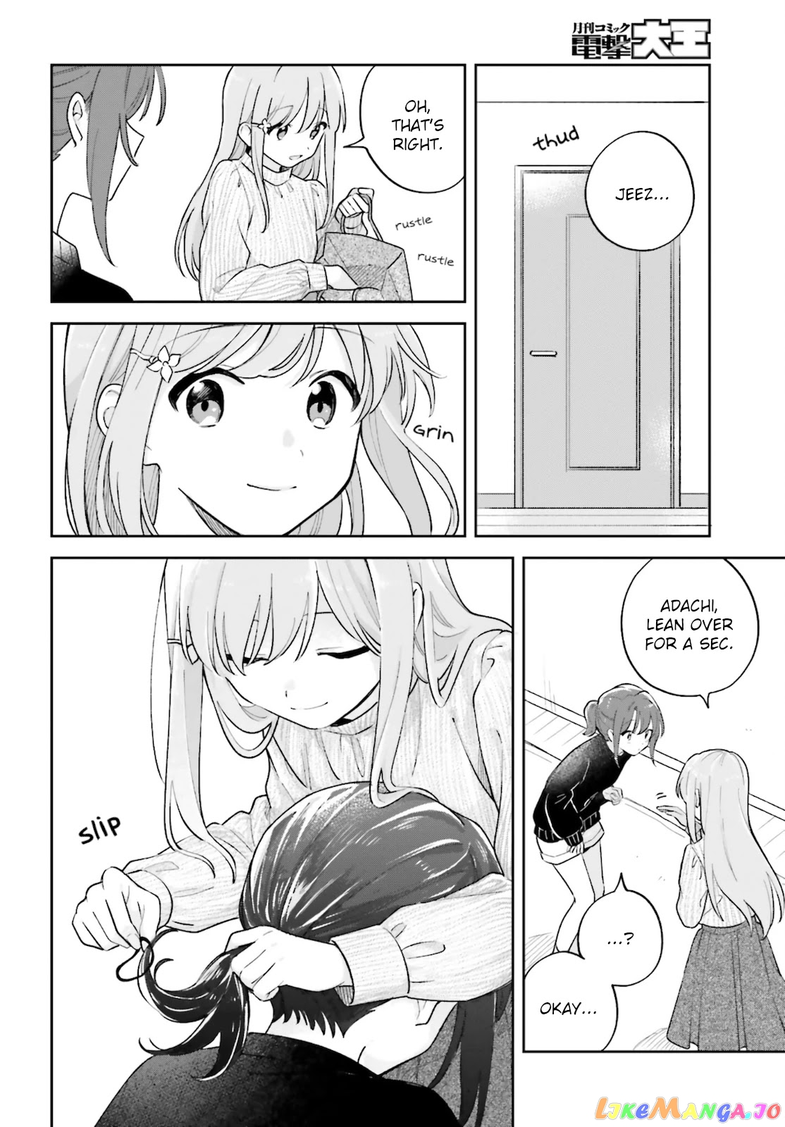 Adachi To Shimamura (Moke Yuzuhara) chapter 24 - page 4