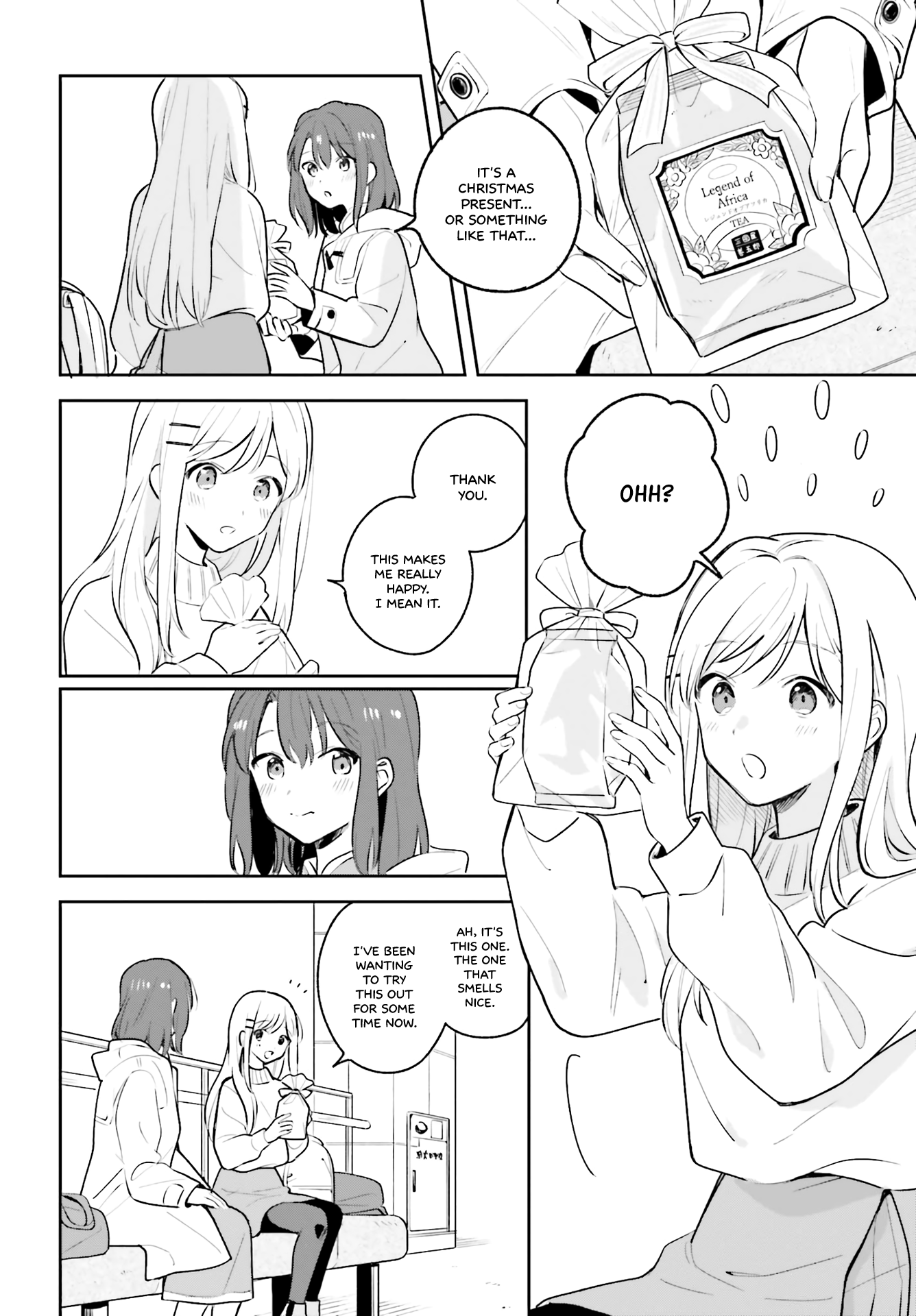 Adachi To Shimamura (Moke Yuzuhara) chapter 12.5 - page 5