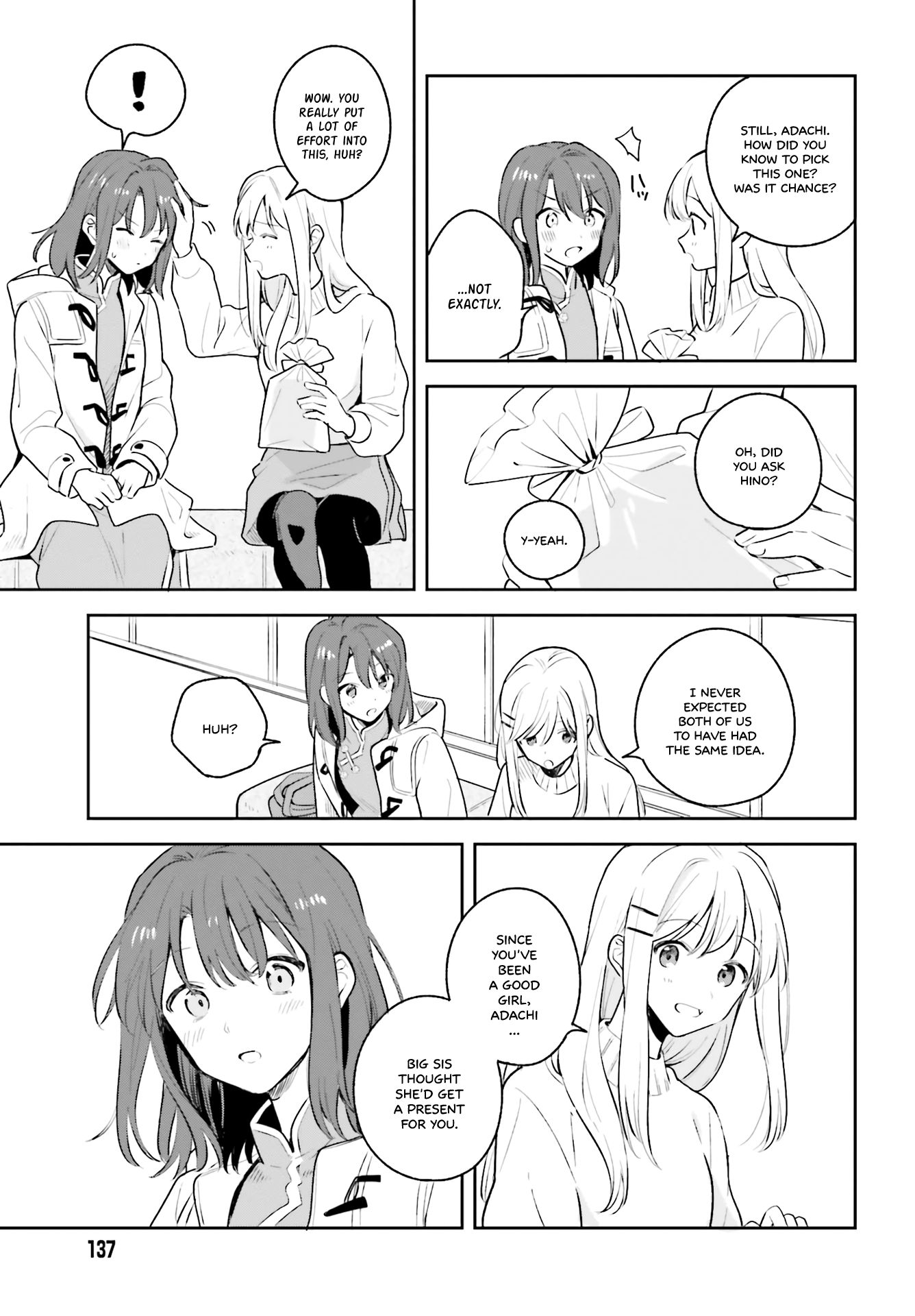 Adachi To Shimamura (Moke Yuzuhara) chapter 12.5 - page 6